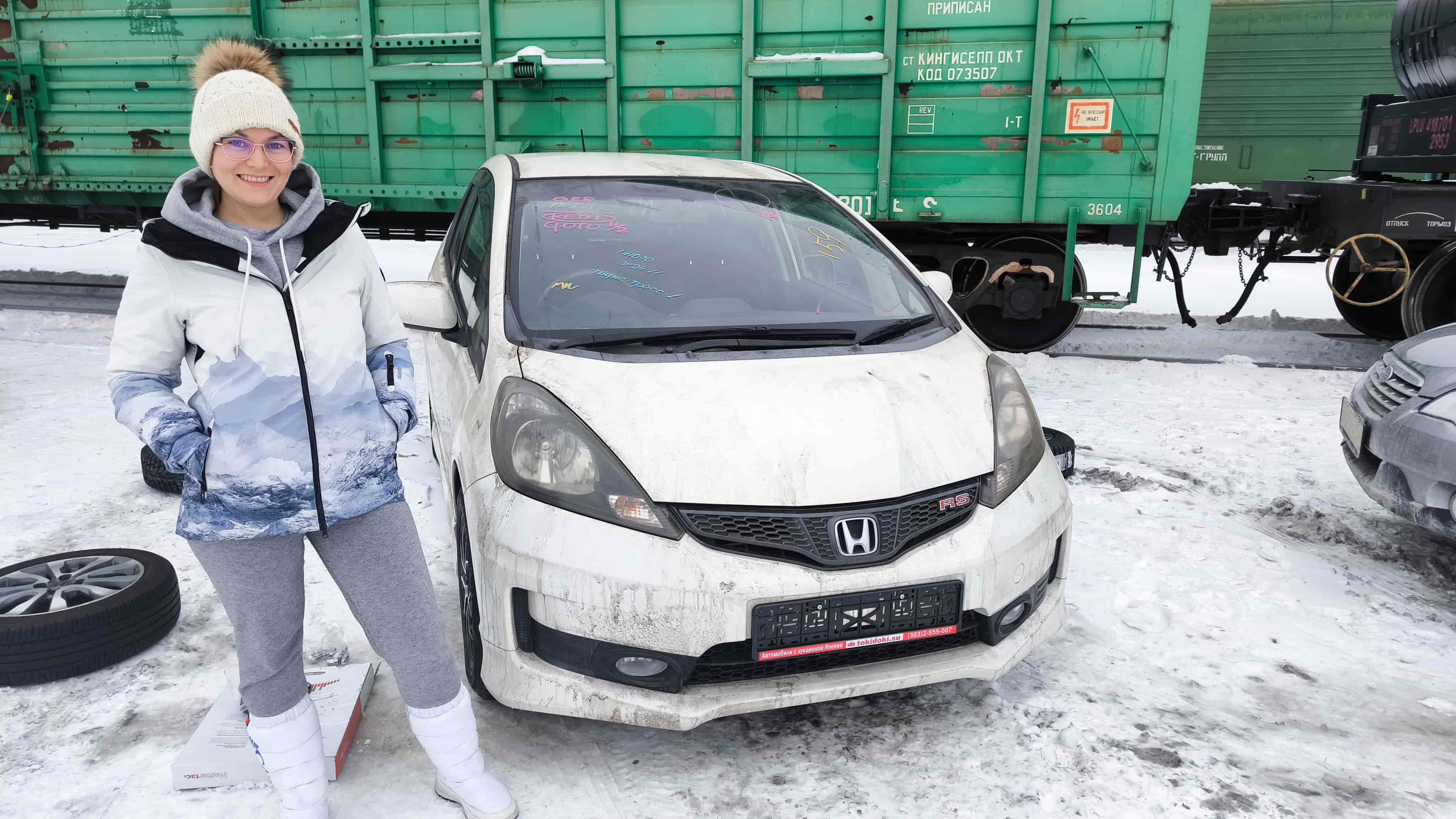 Honda Fit