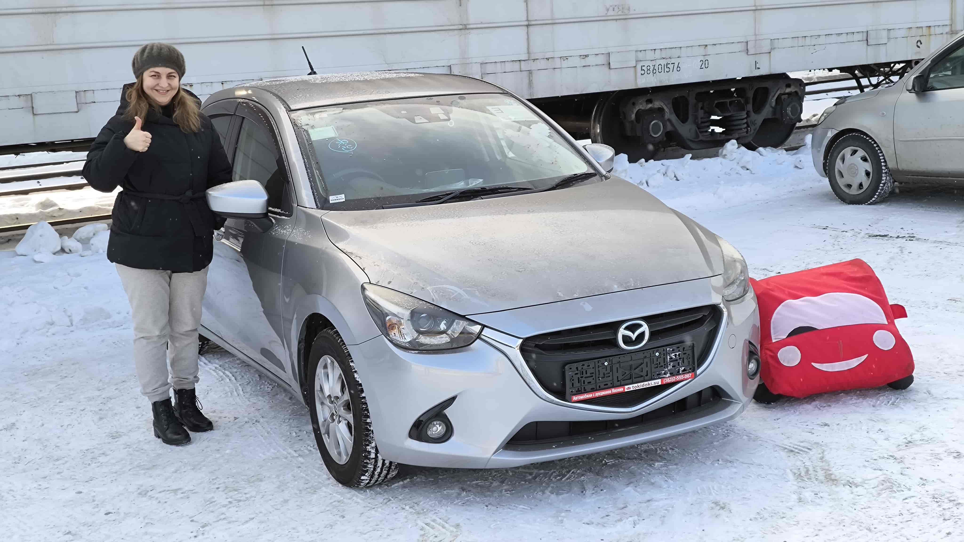 Mazda Demio