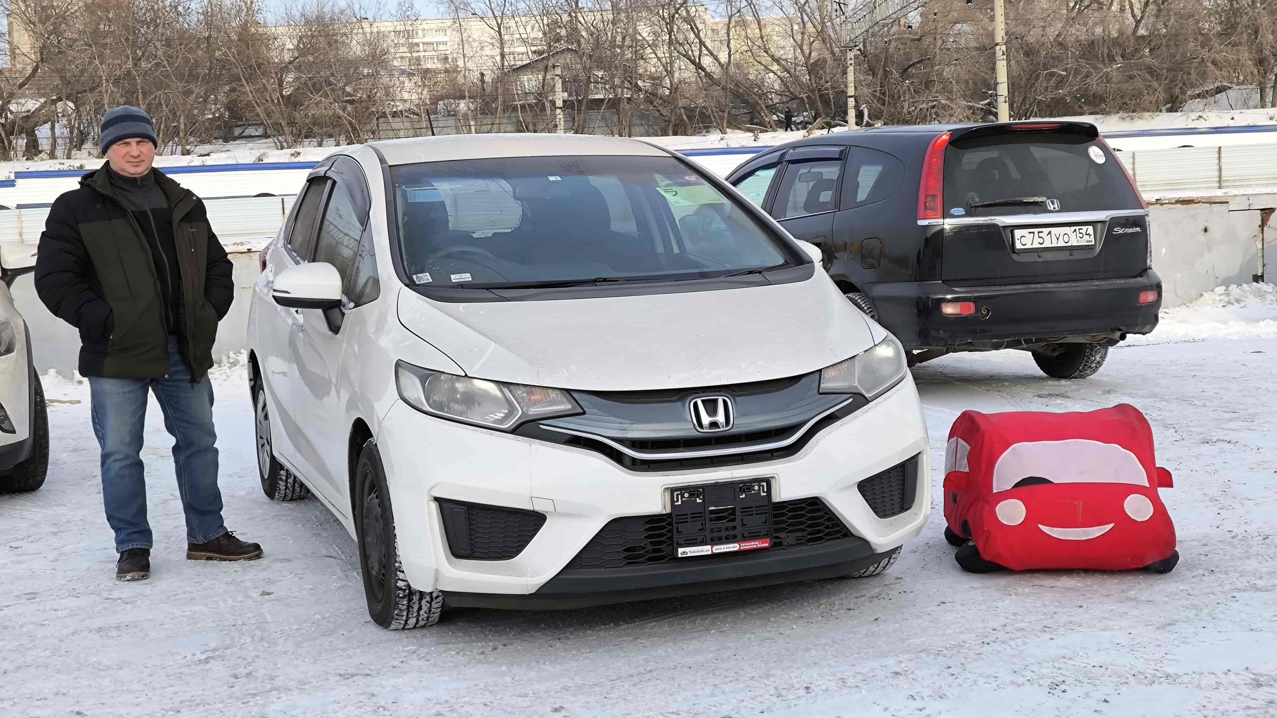 Honda Fit
