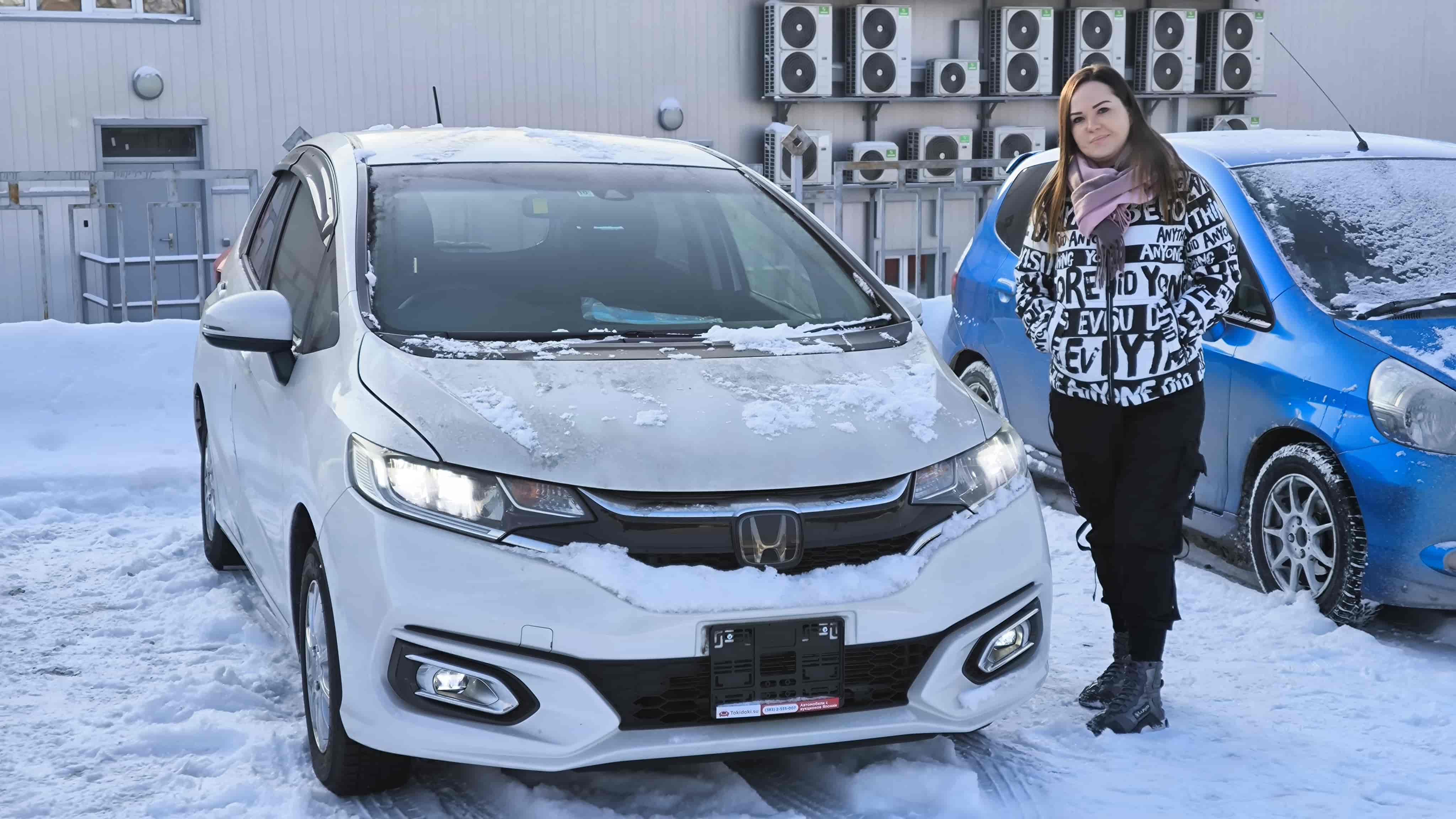 Honda Fit