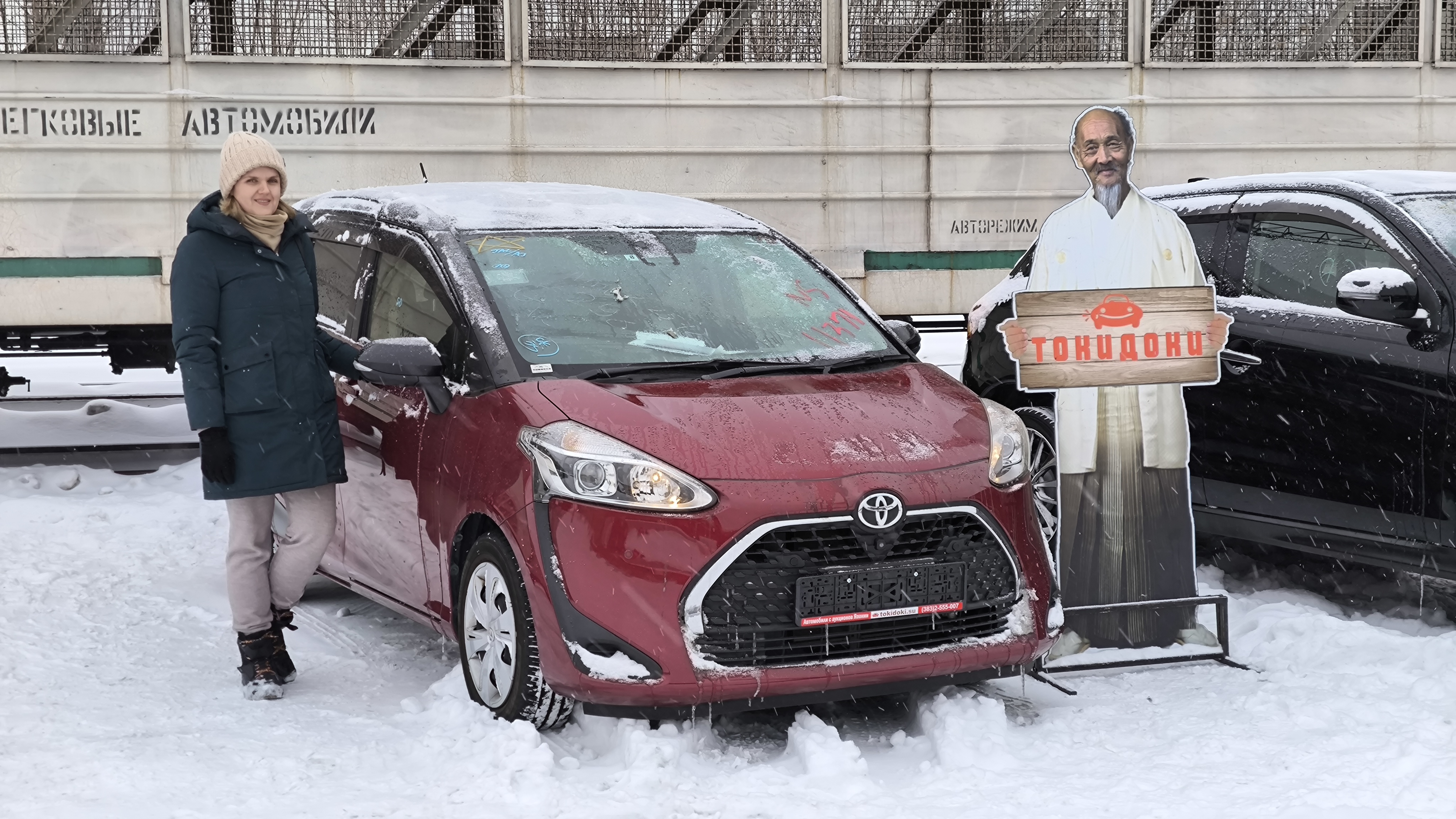 Toyota Sienta