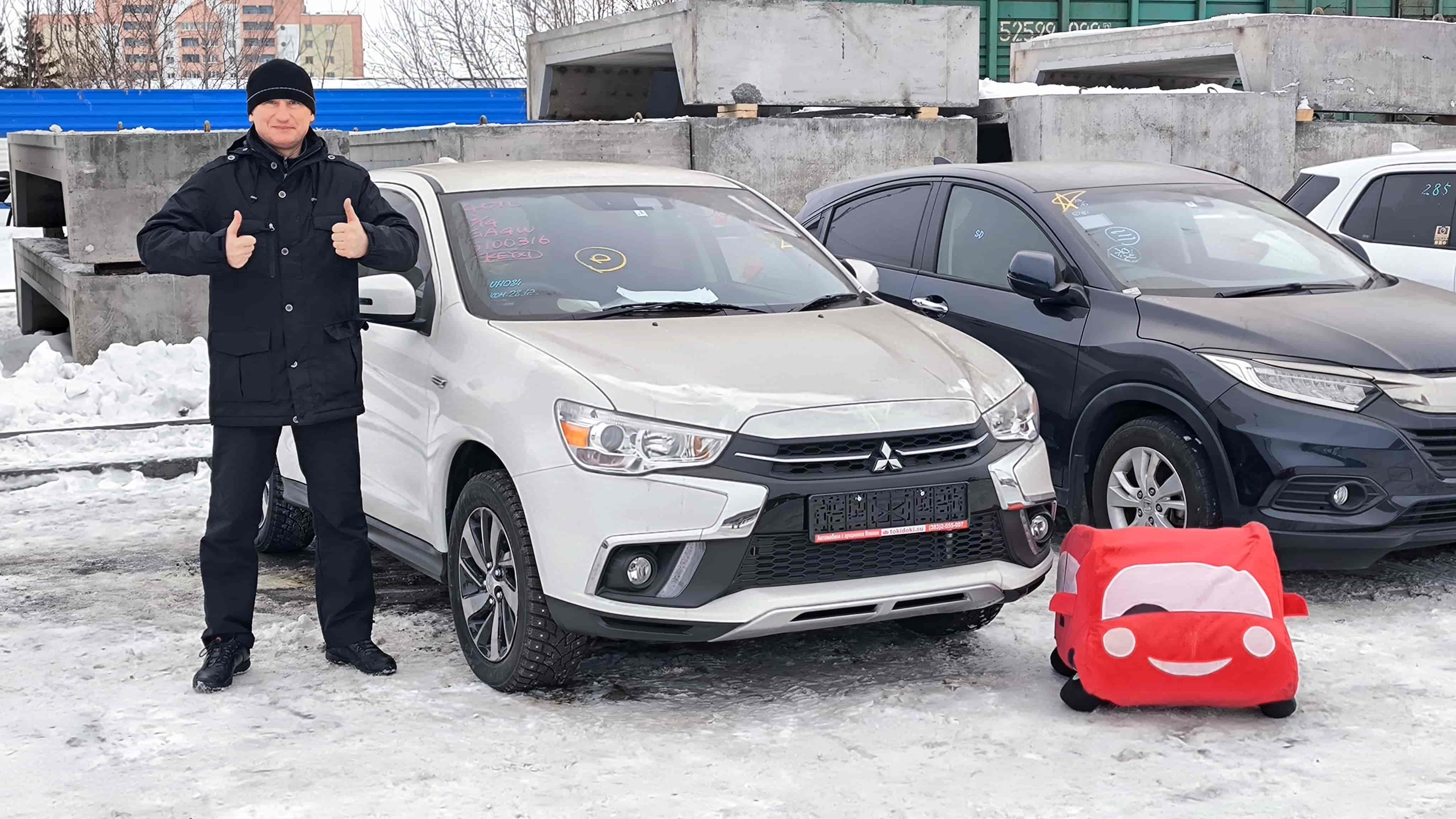 Mitsubishi RVR