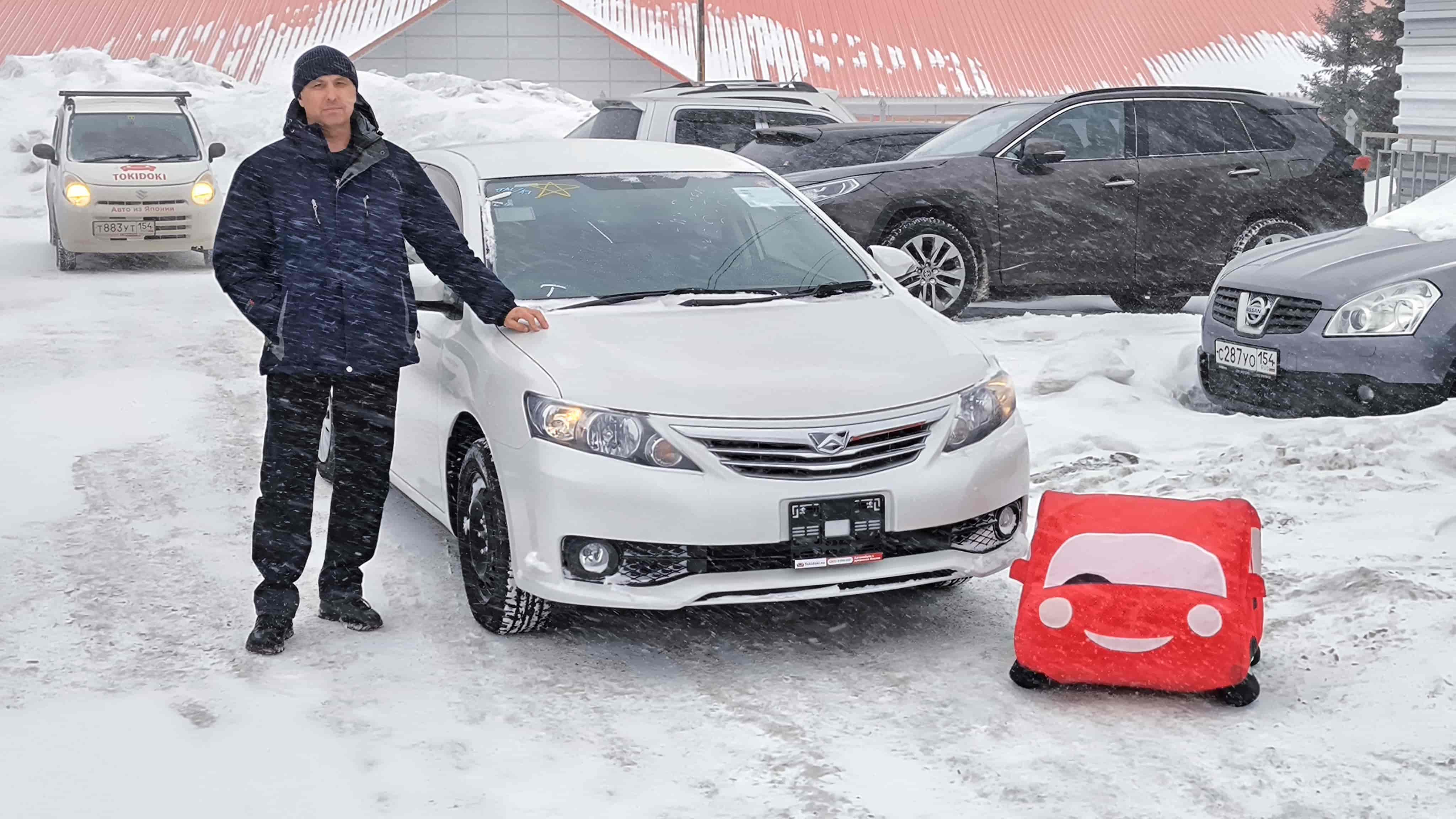 Toyota Allion