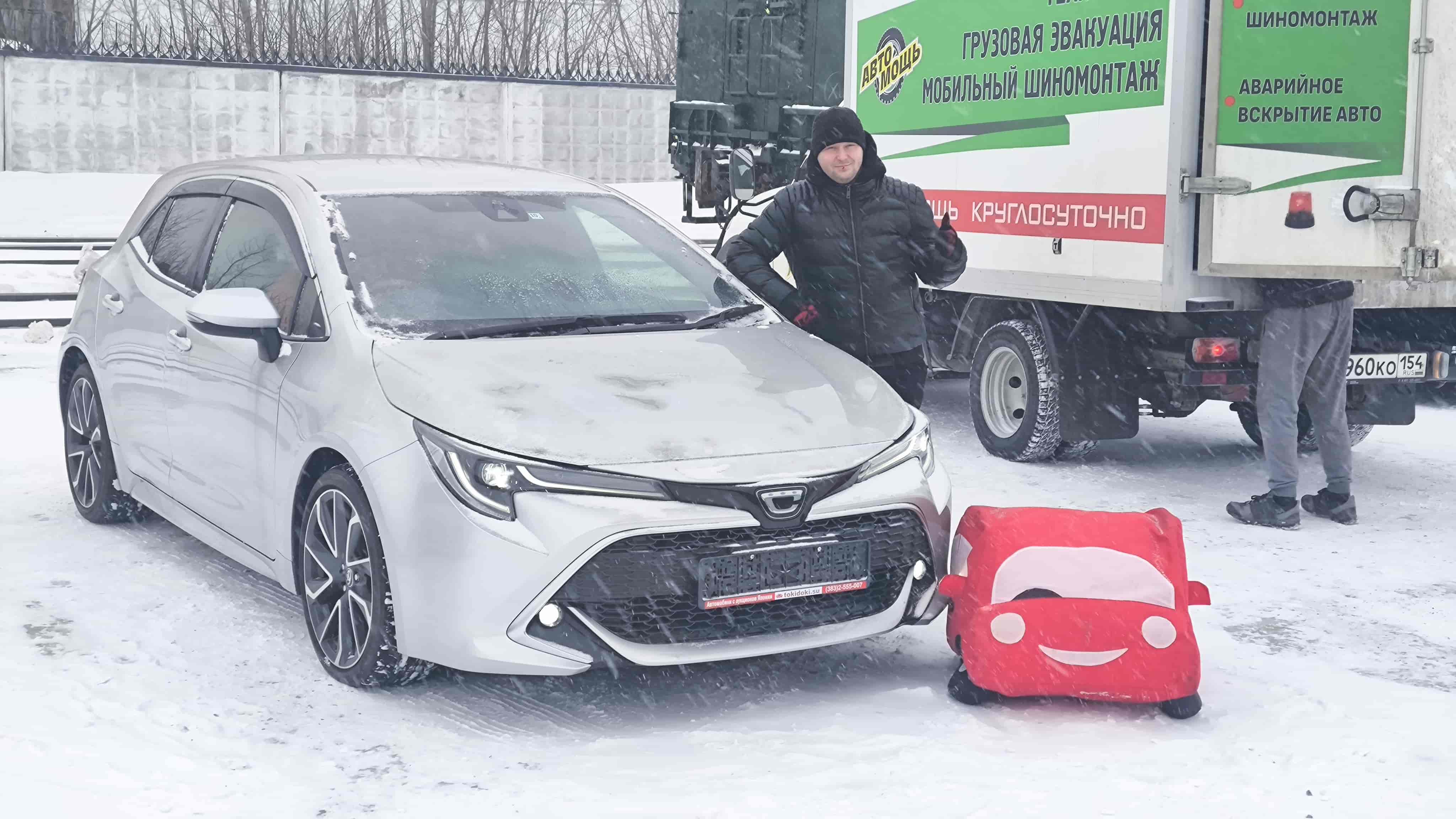 Toyota Corolla Sport