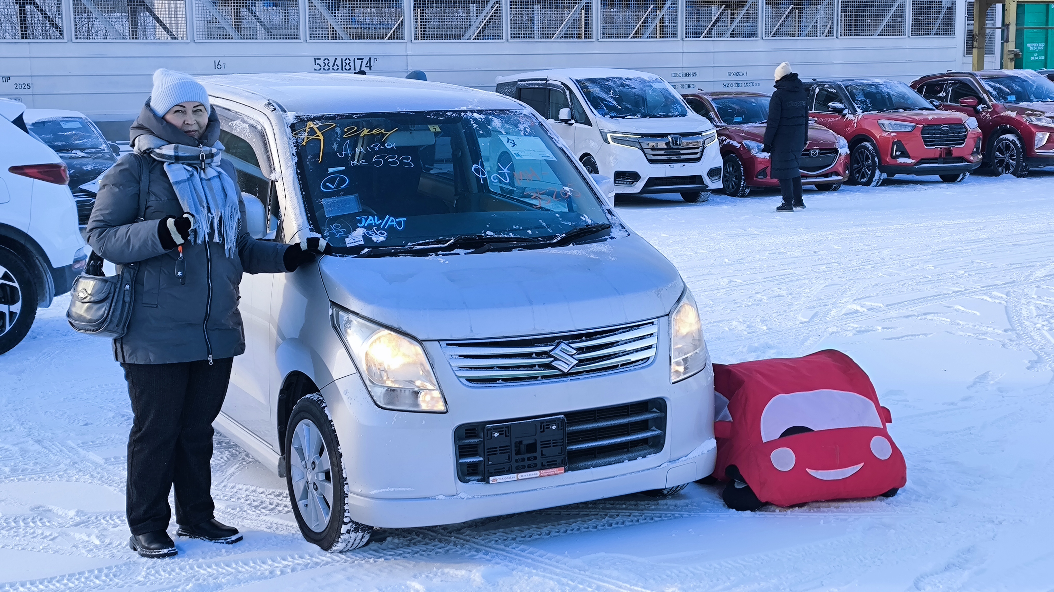 Suzuki Wagon-R