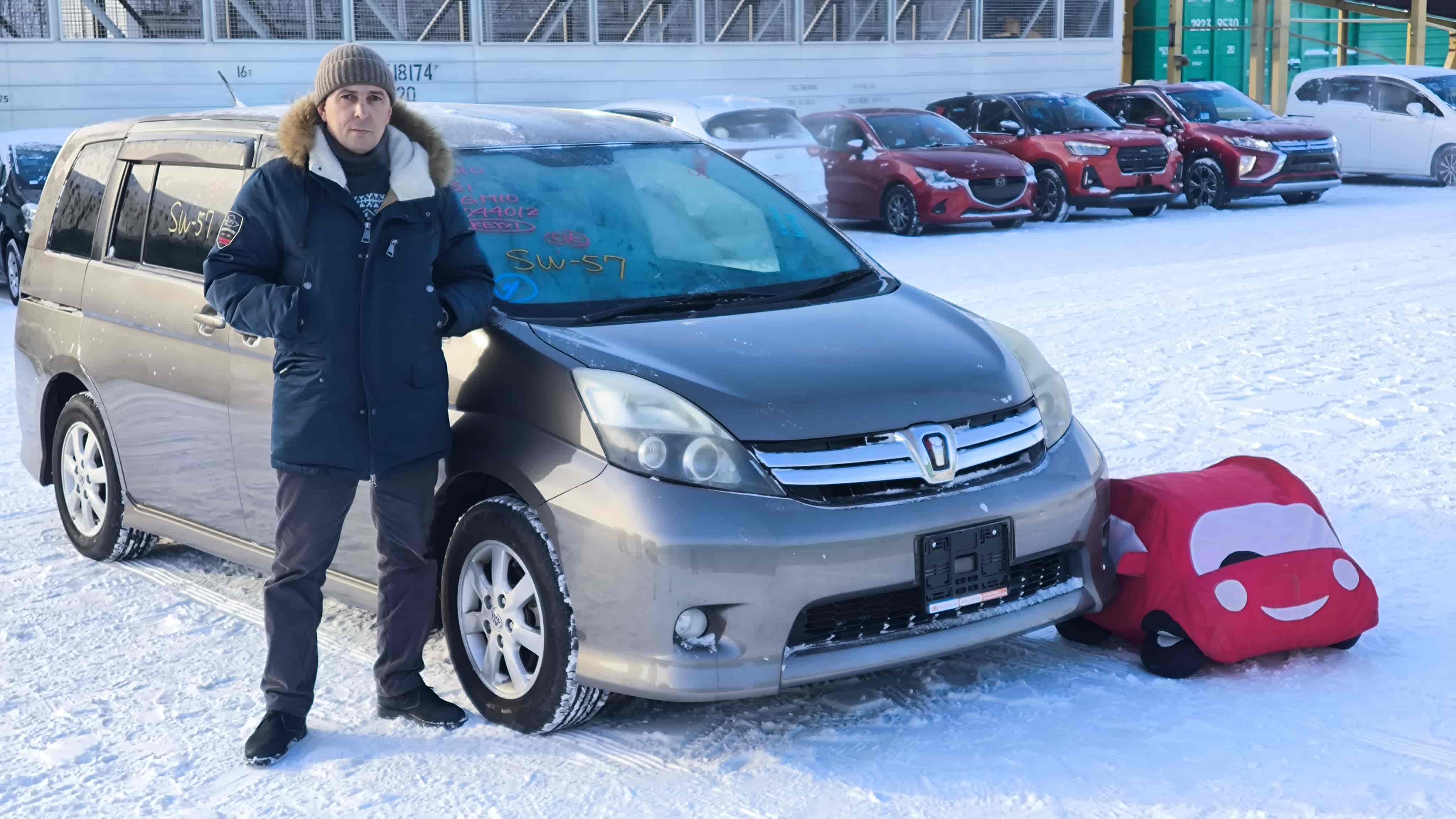 Toyota Isis