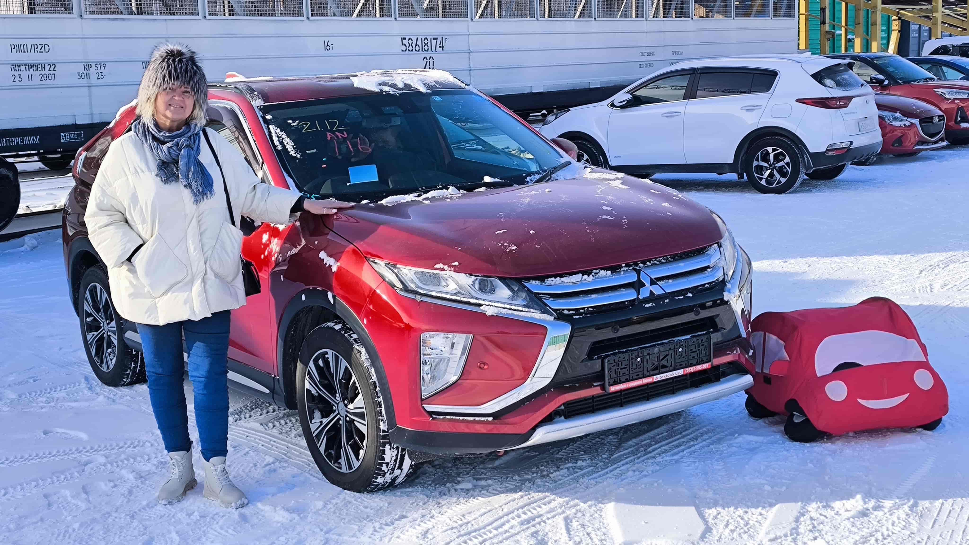 Mitsubishi Eclipse Cross