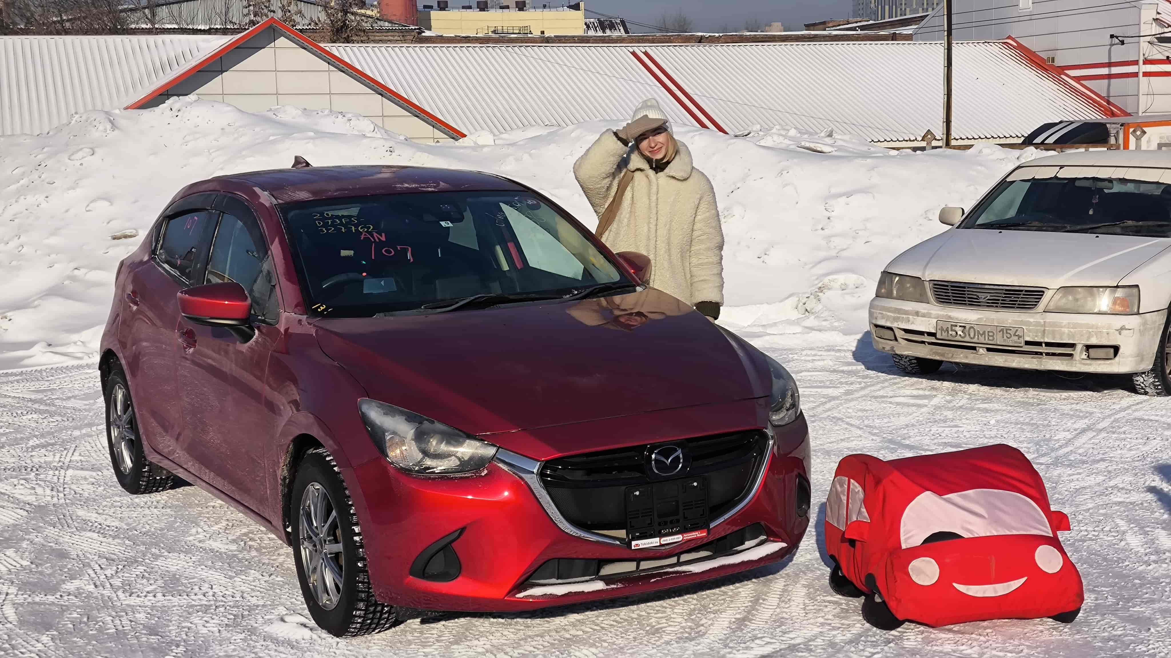 Mazda Demio