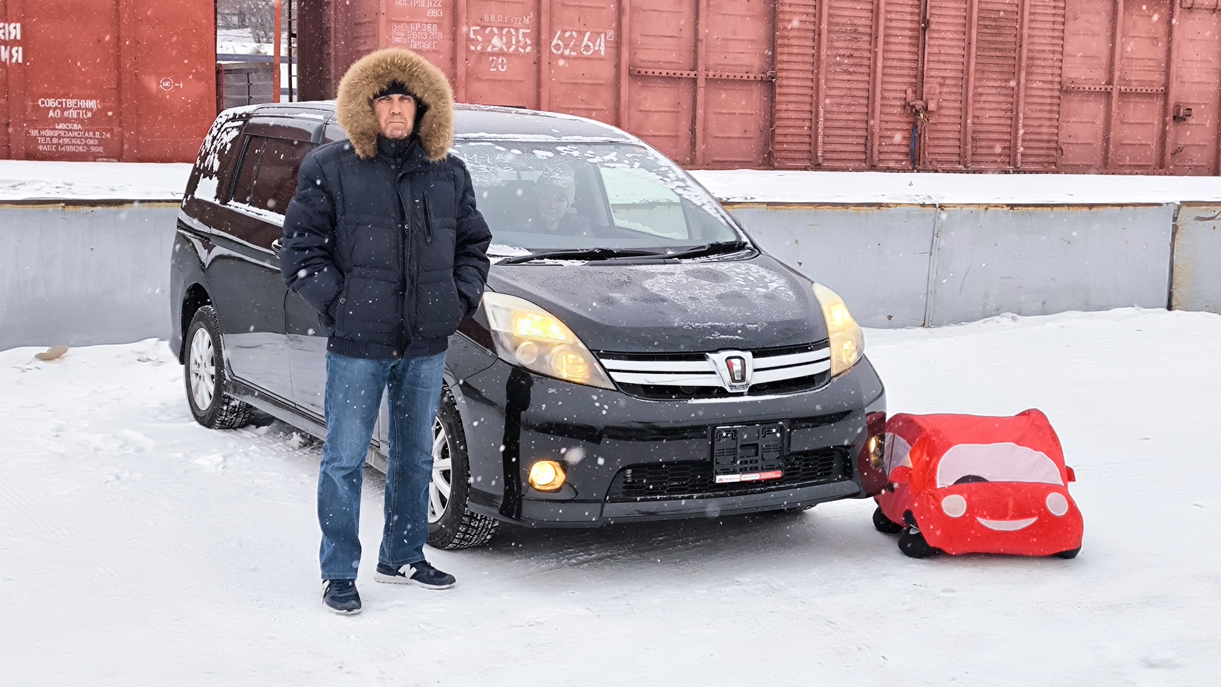 Toyota Isis
