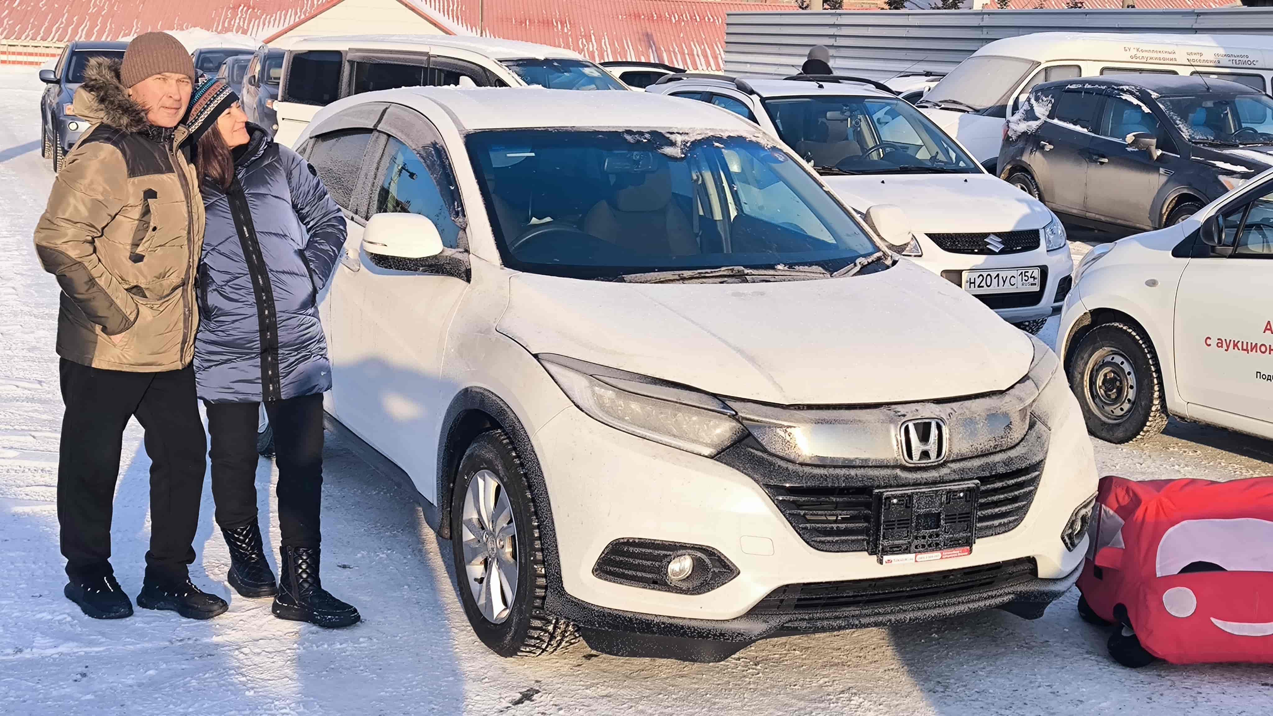 Honda Vezel