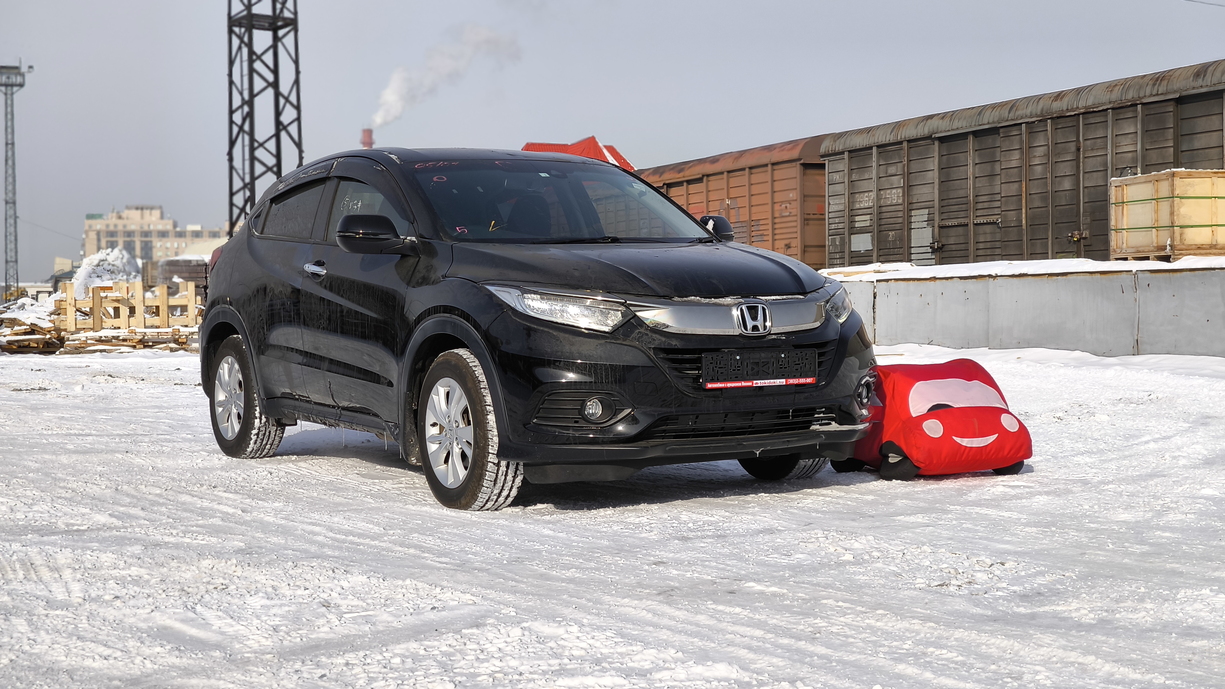 Honda Vezel