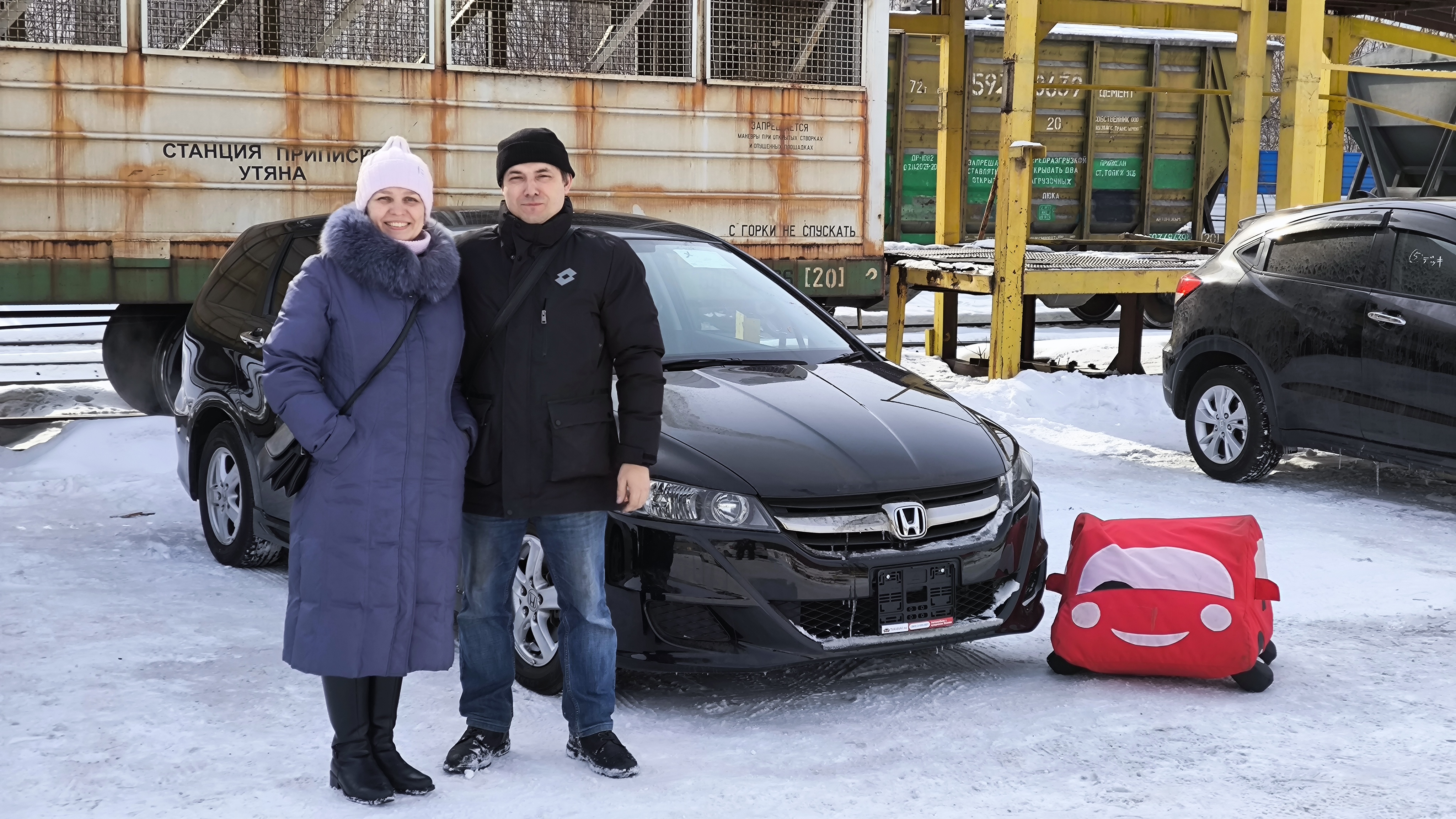 Honda Stream