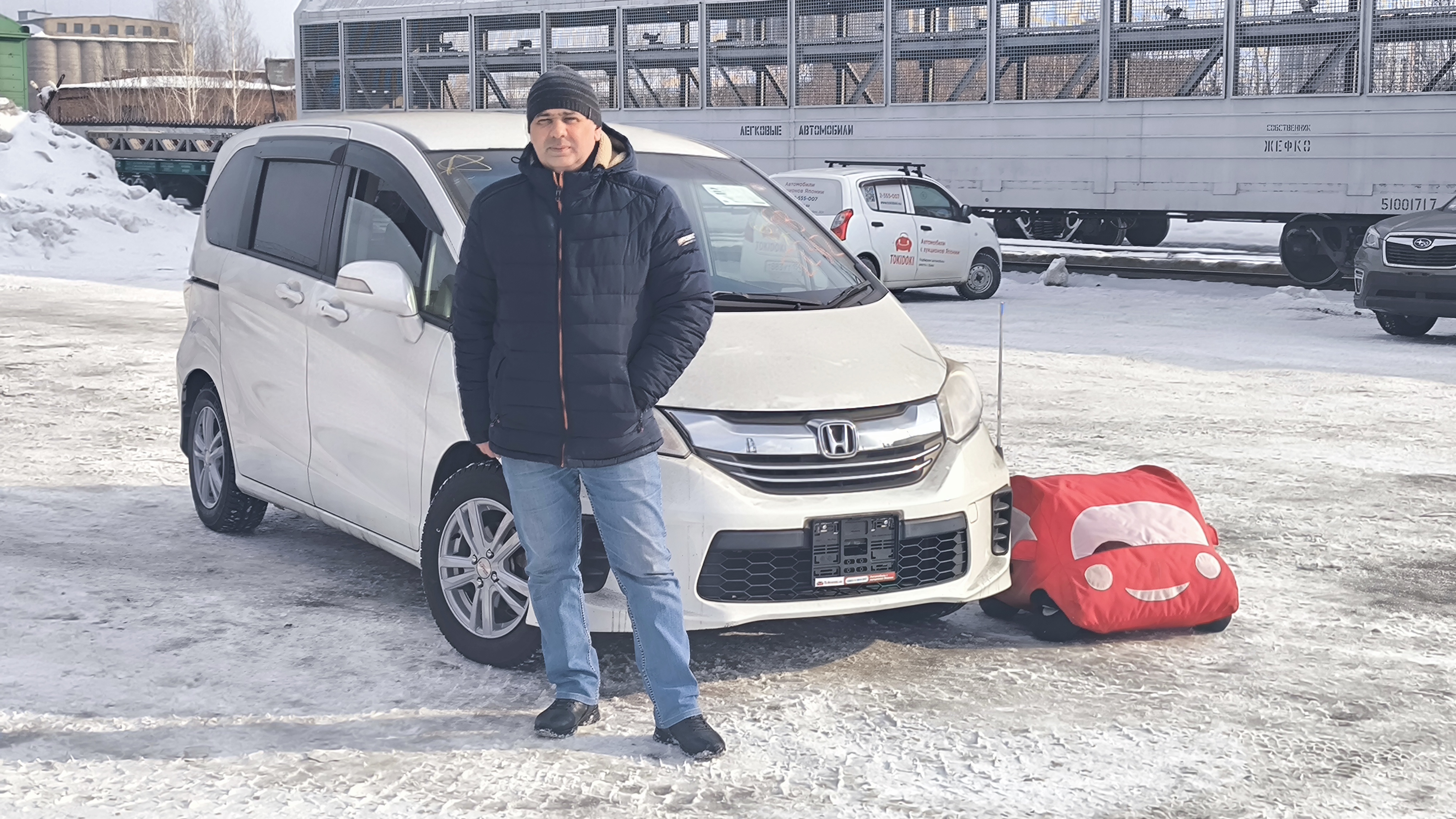 Honda Freed