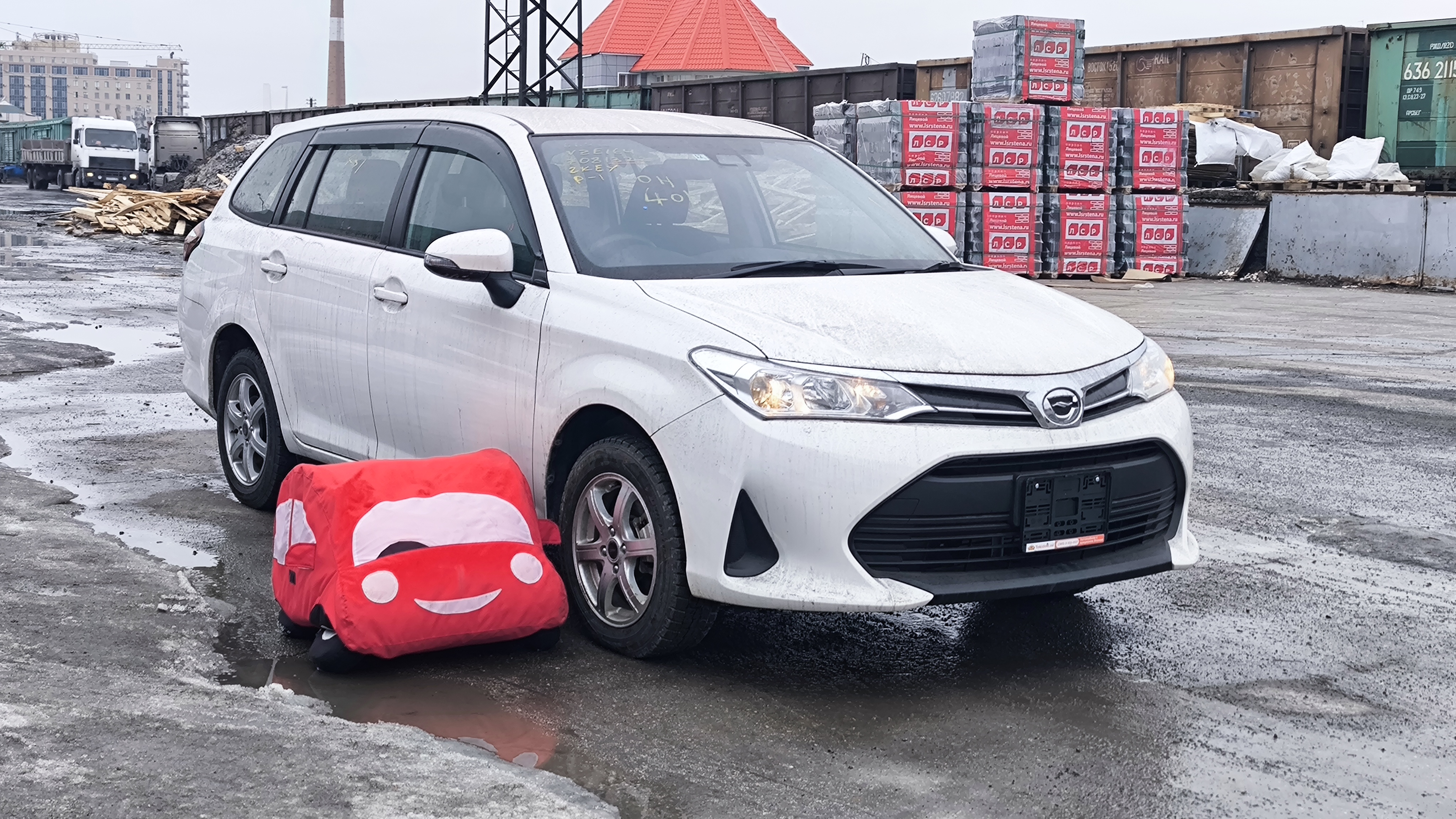 Toyota Corolla Fielder