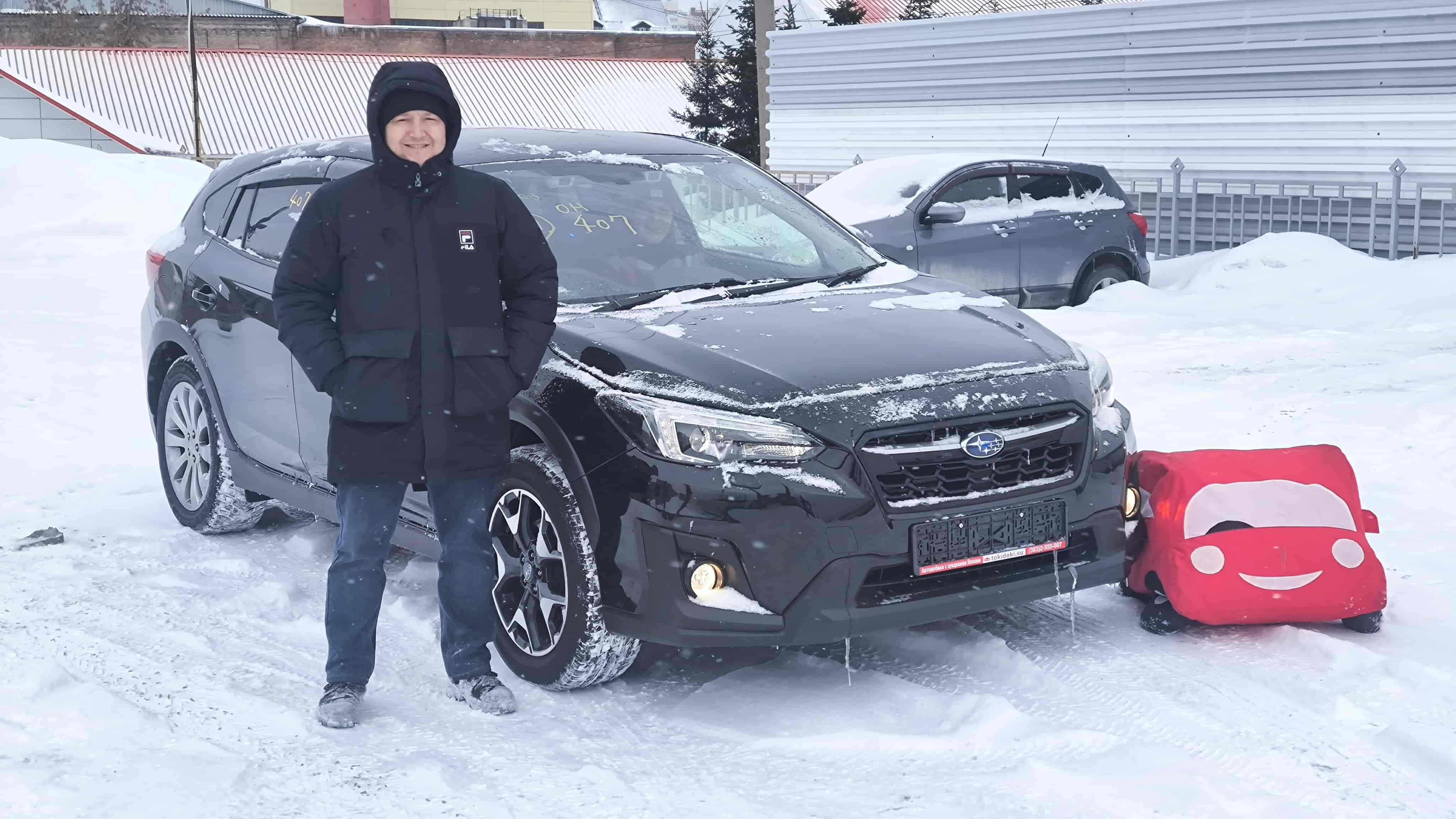 Subaru Impreza XV