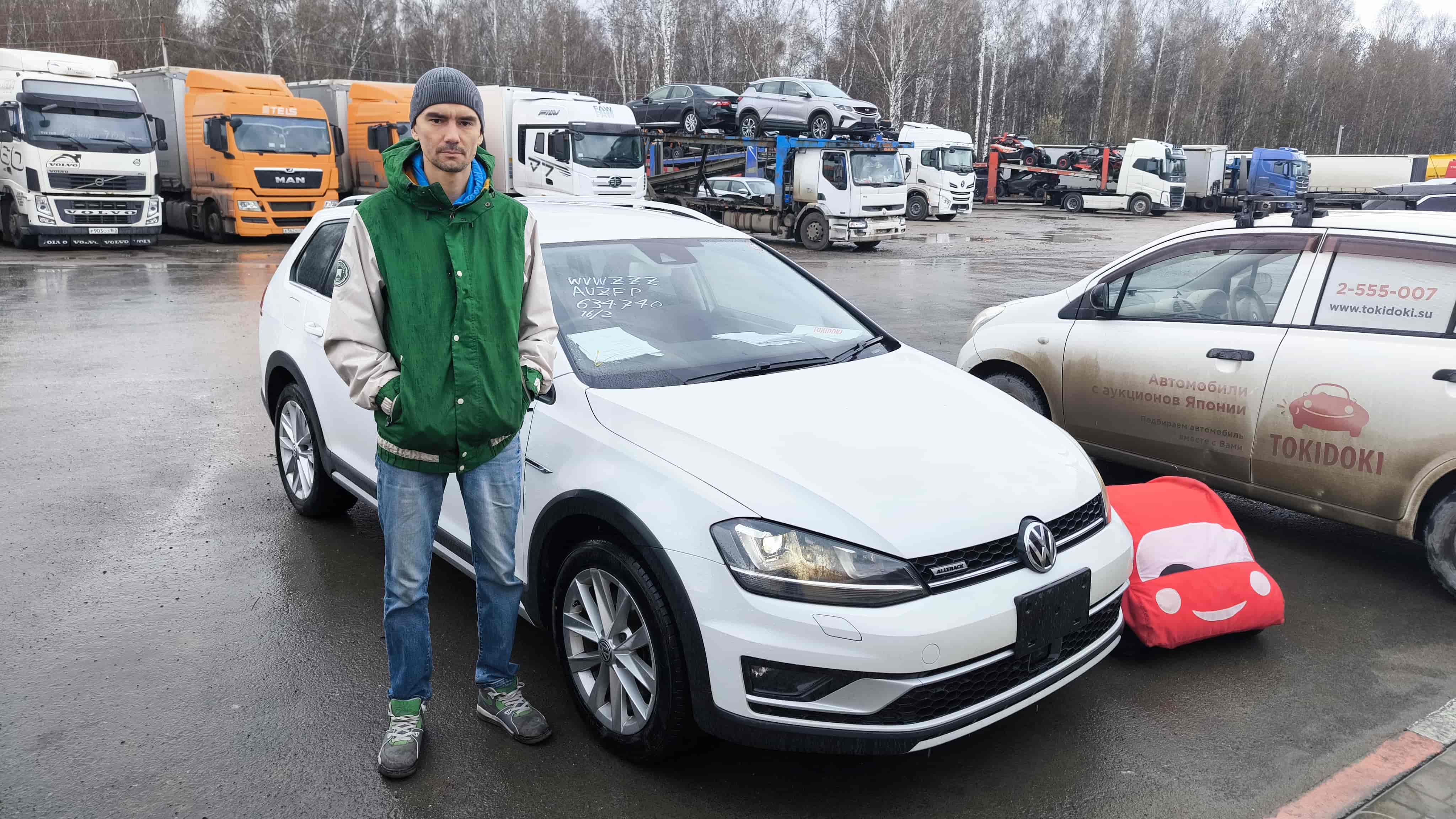 Volkswagen Golf Alltrack
