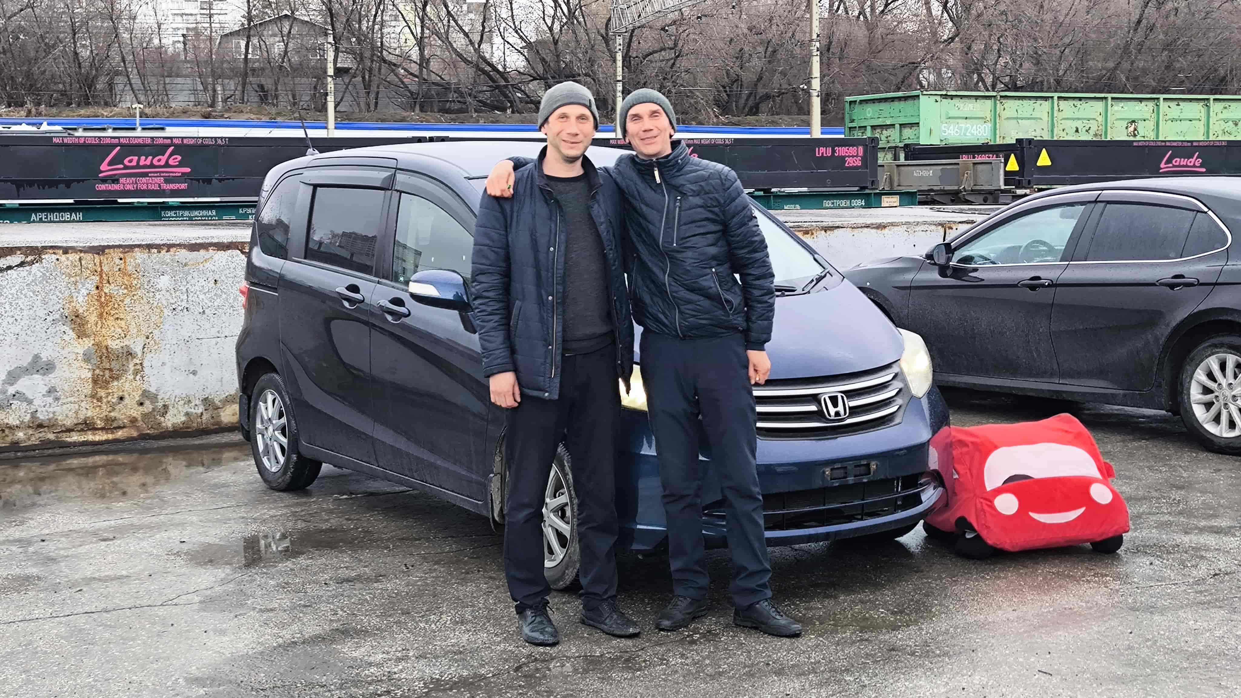 Honda Freed