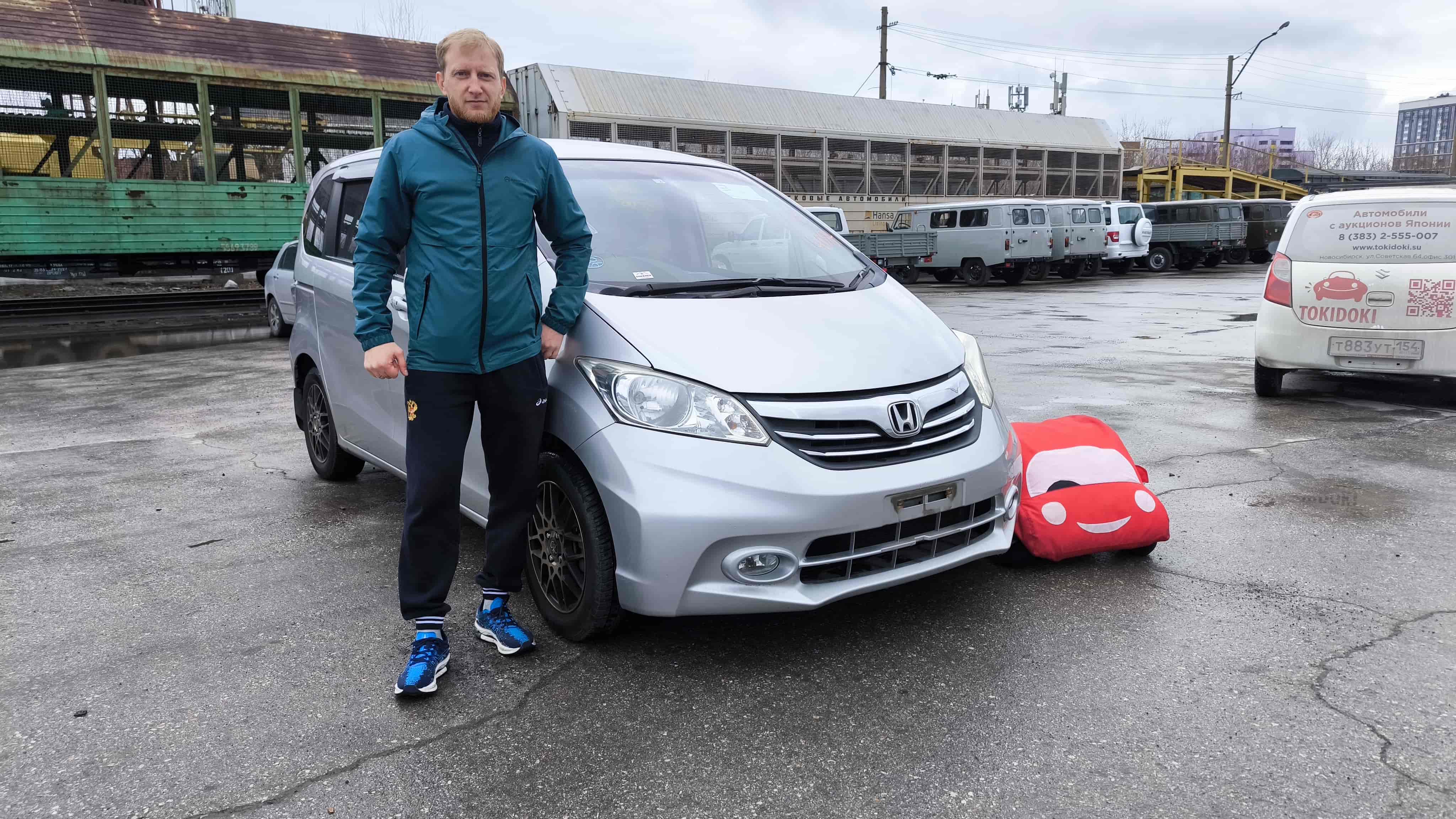 Honda Freed