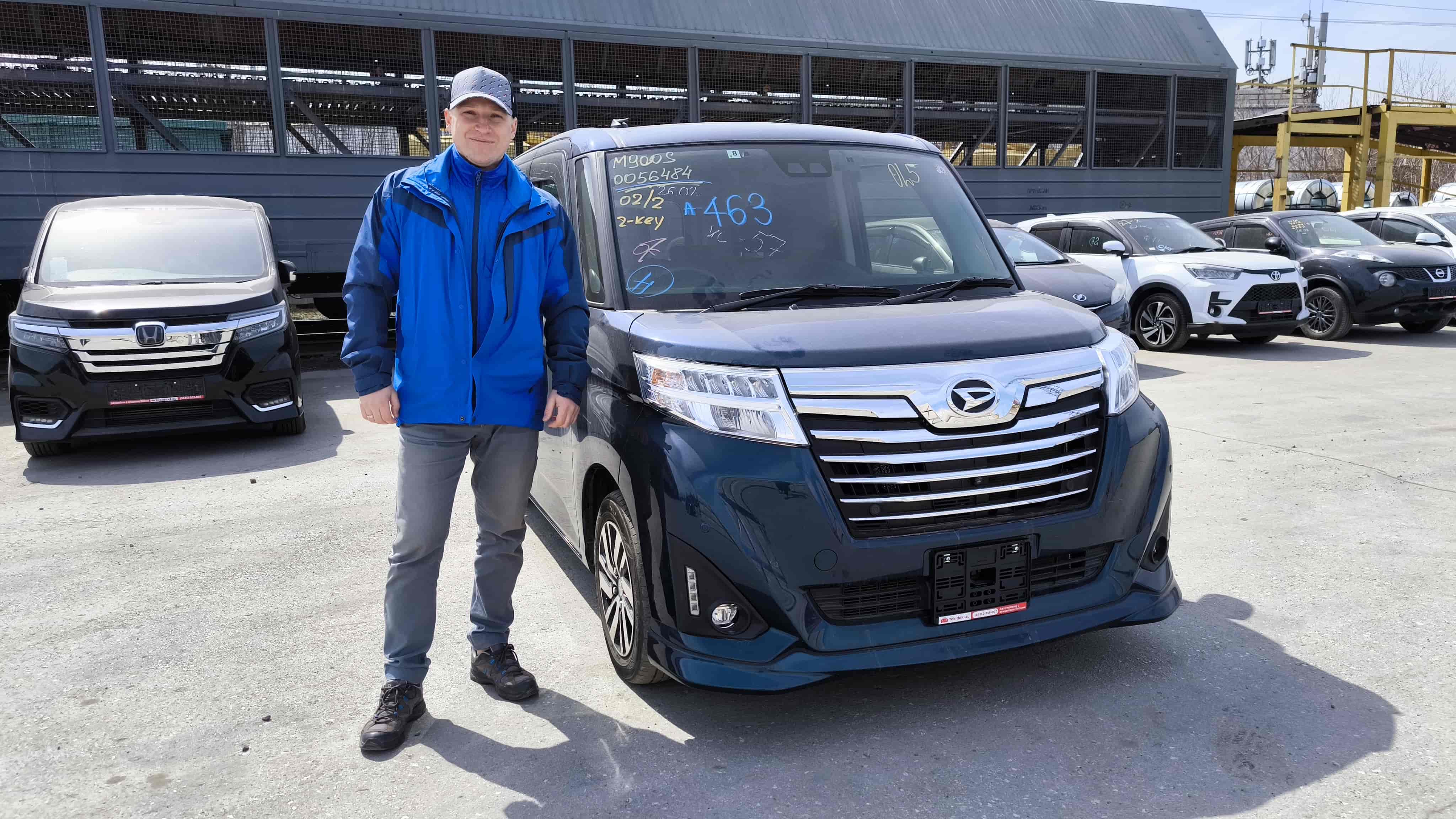 Daihatsu Thor