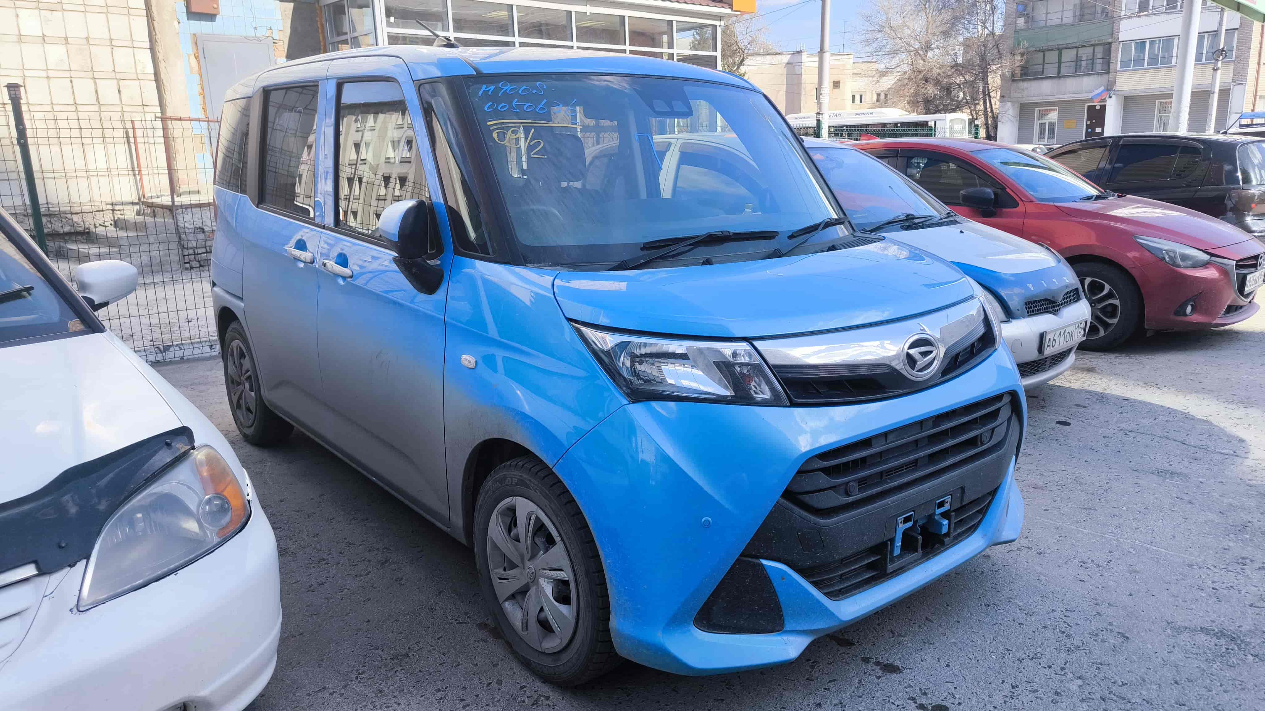 Daihatsu Thor