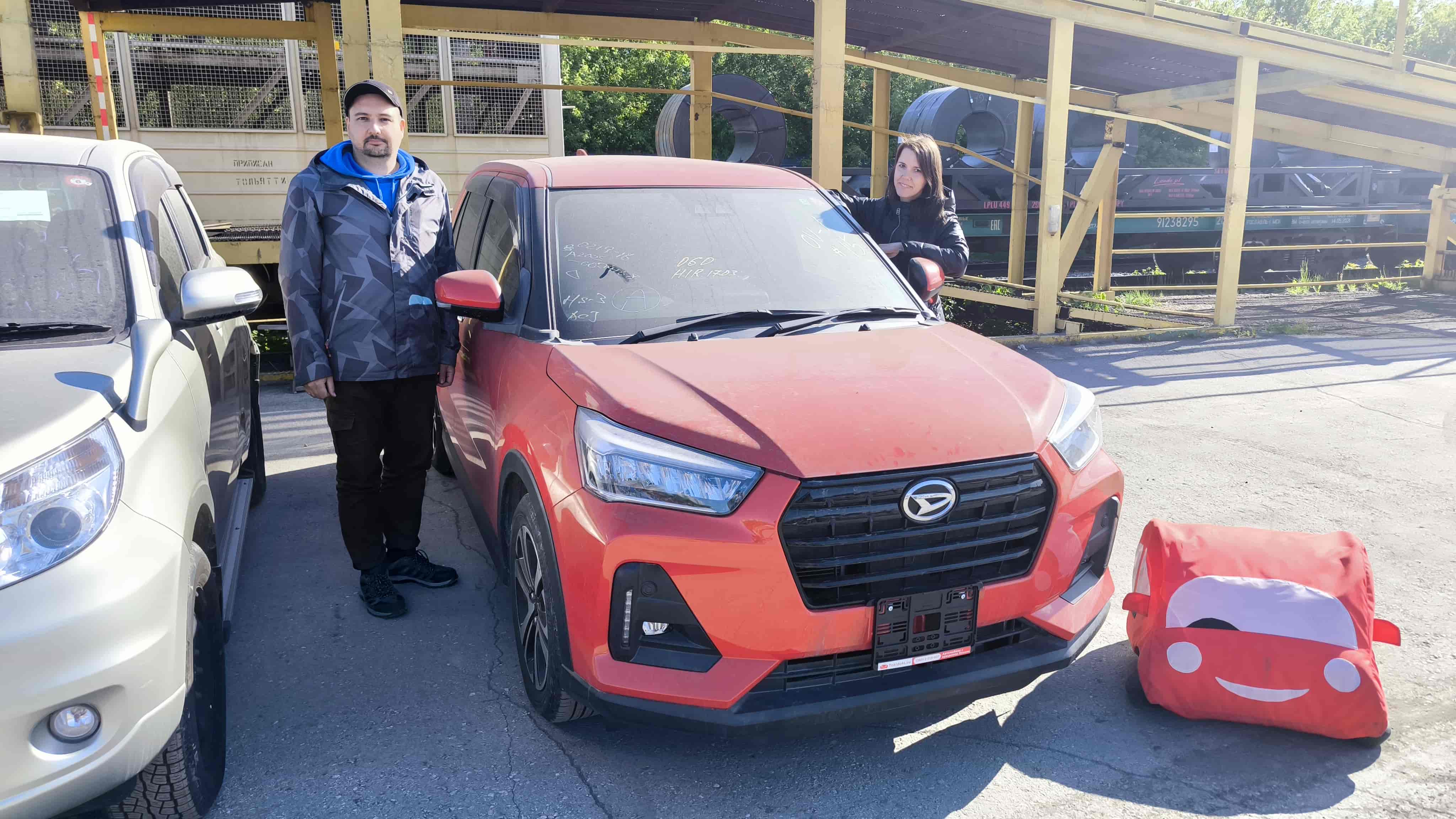 Daihatsu Rocky