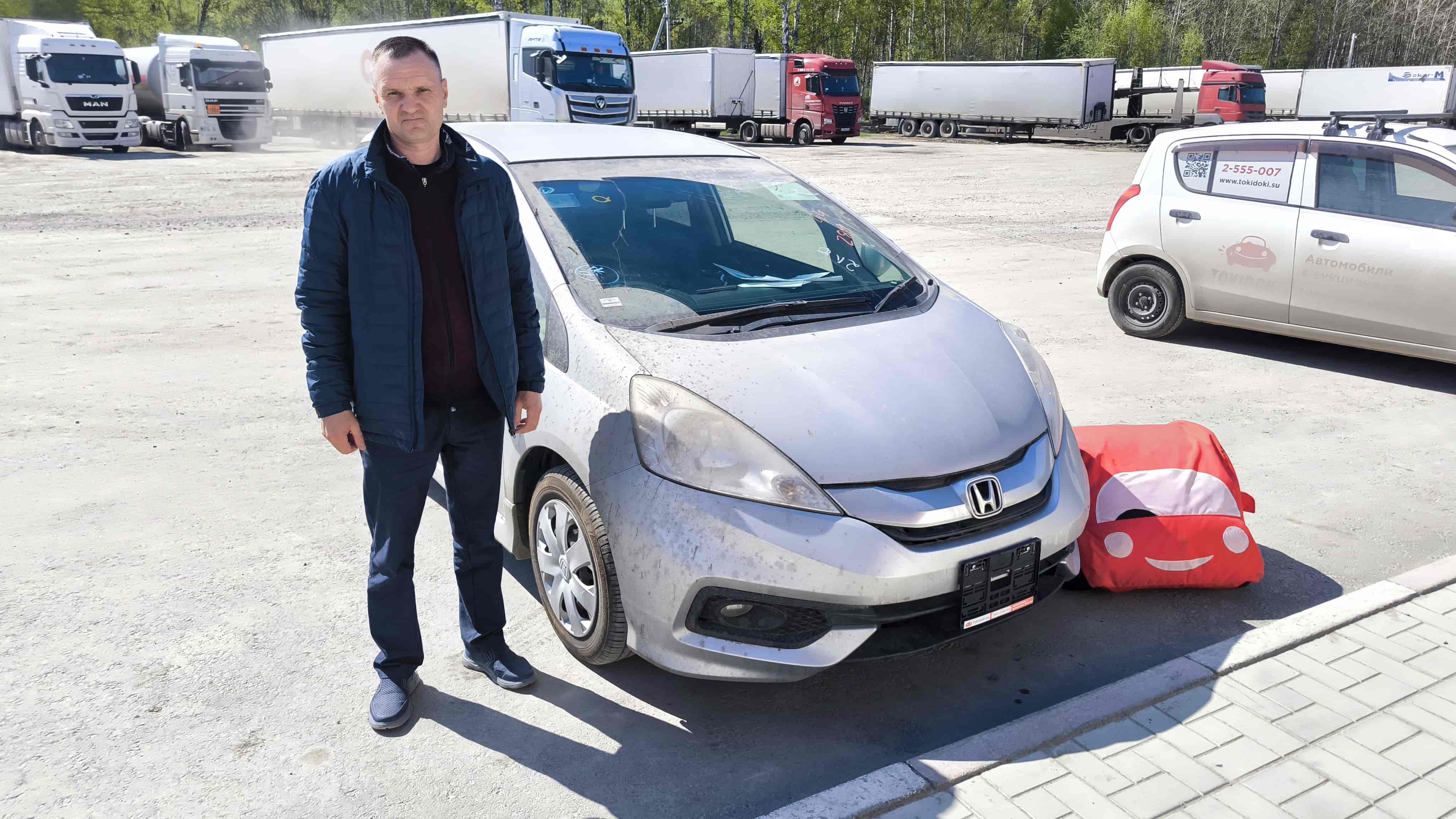 Honda Fit Shuttle