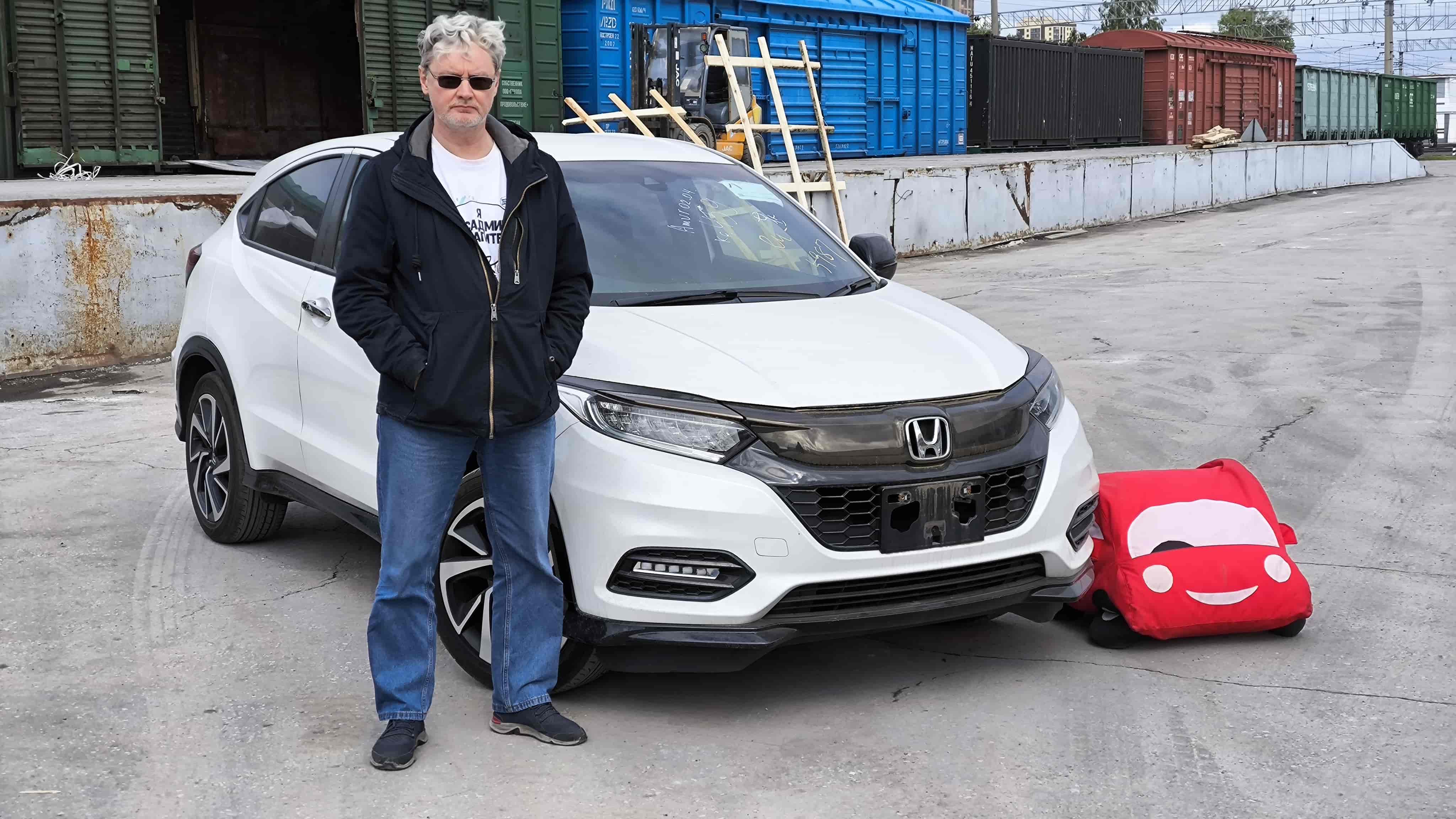 Honda Vezel
