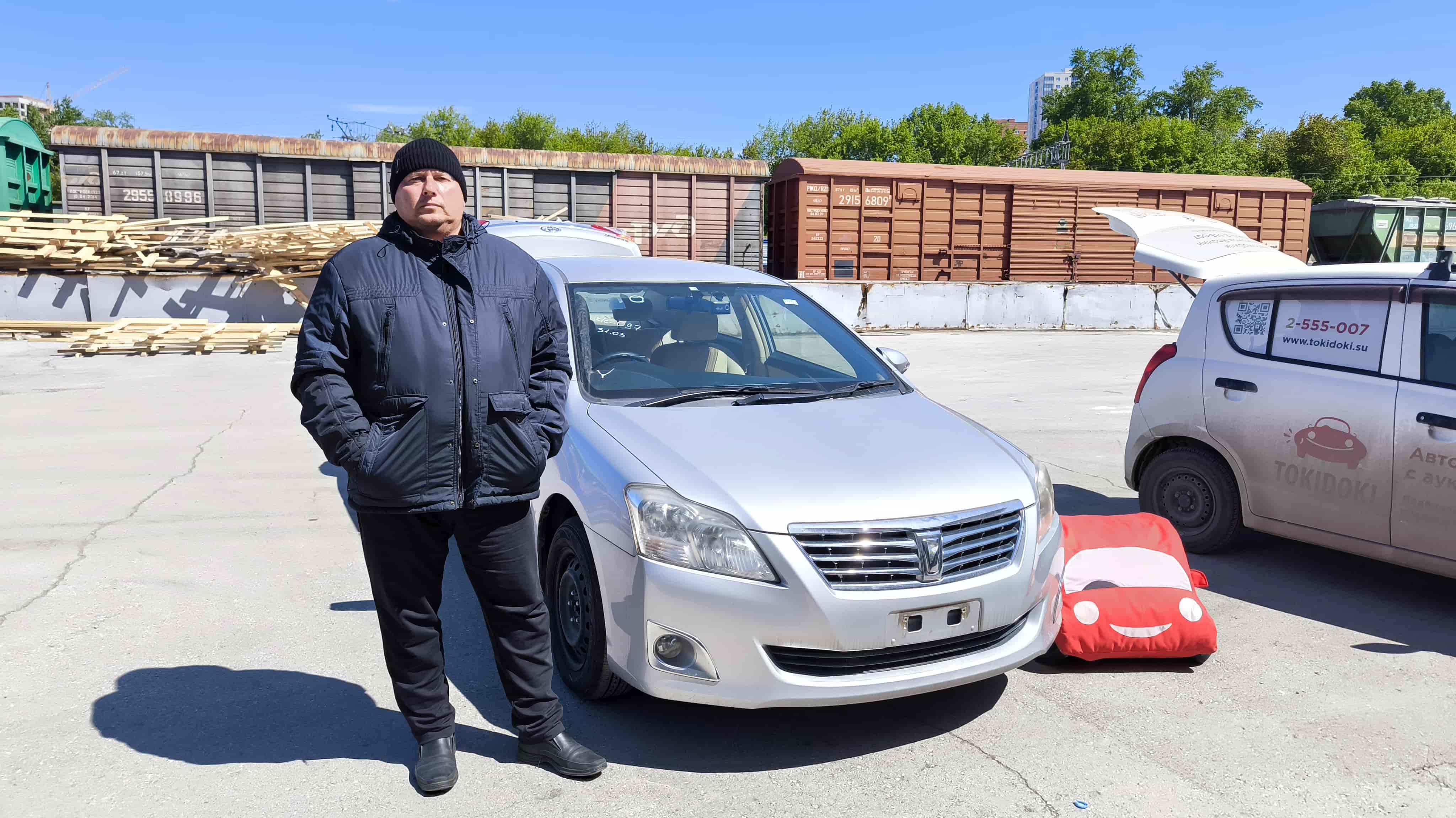 Toyota Premio