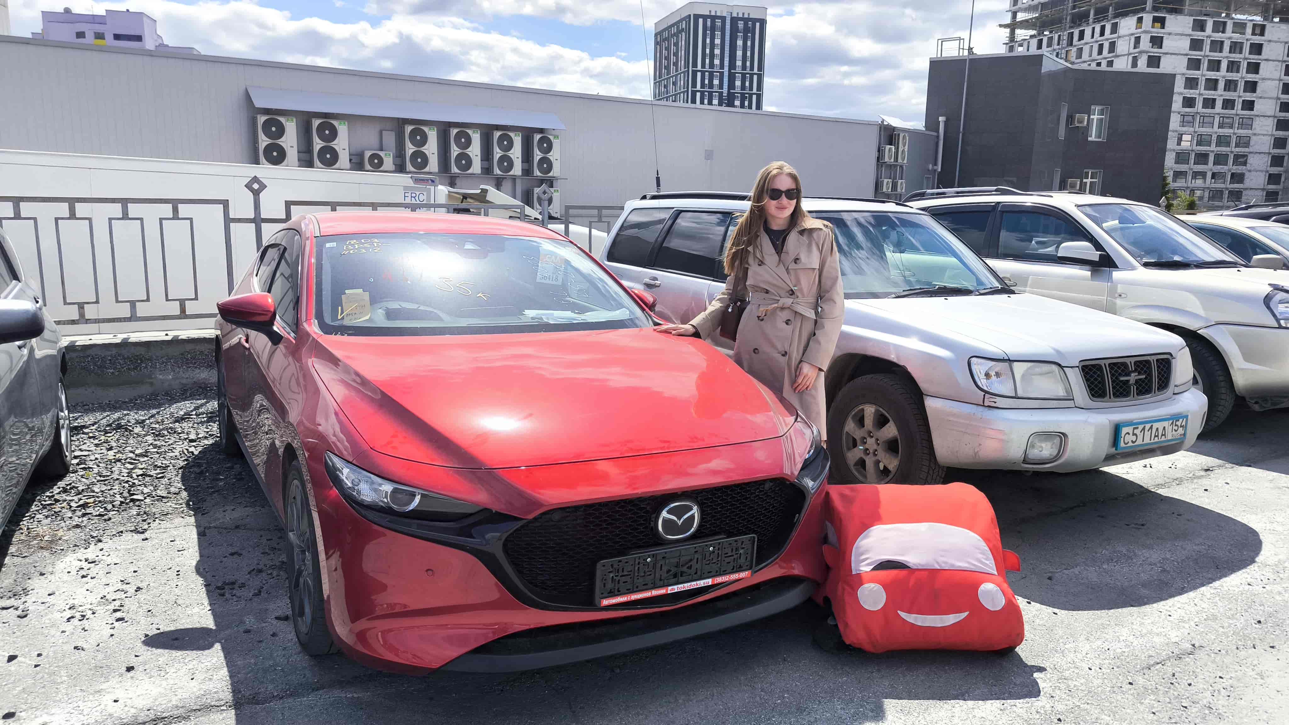 Mazda Mazda3