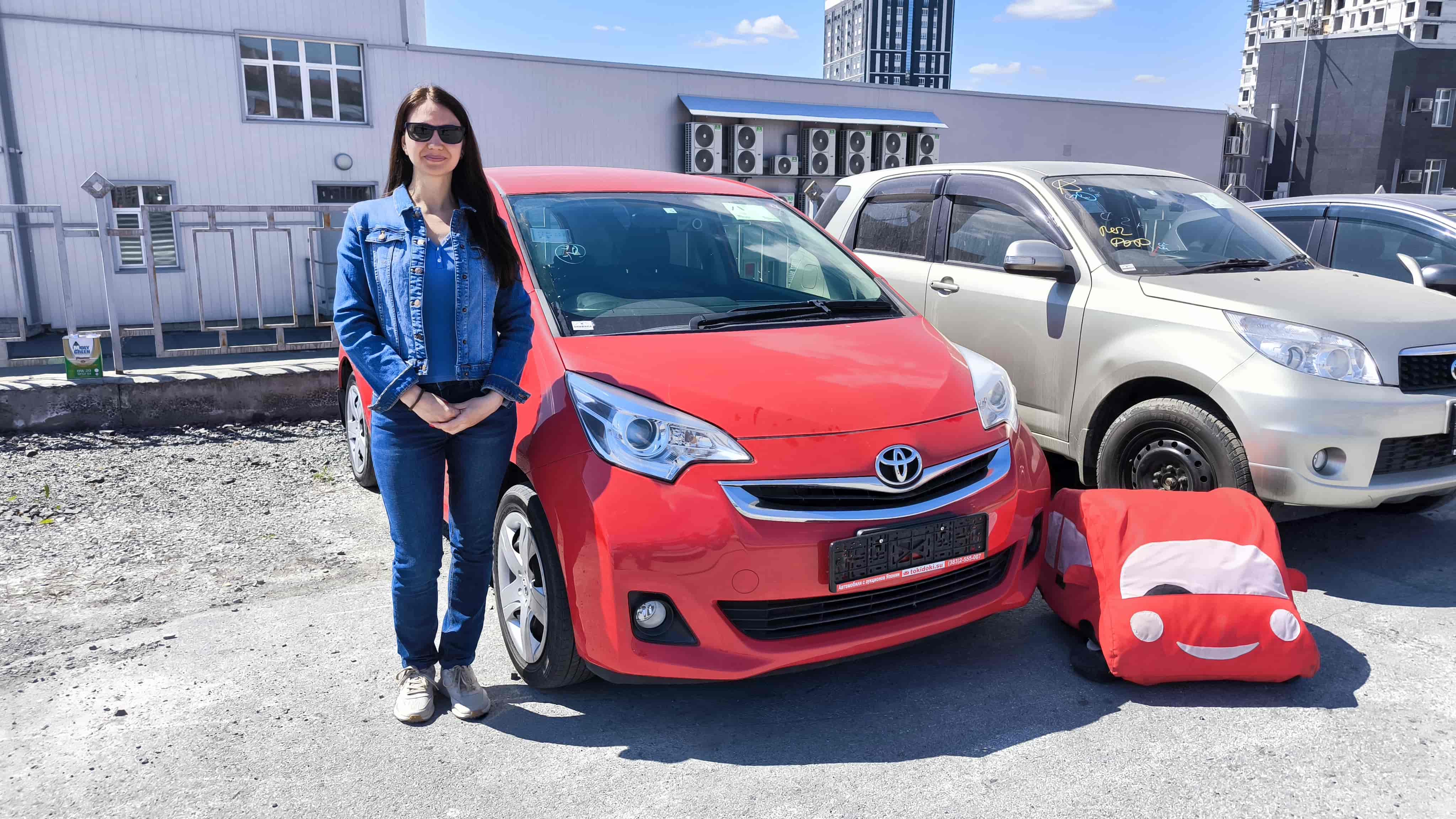 Toyota Ractis