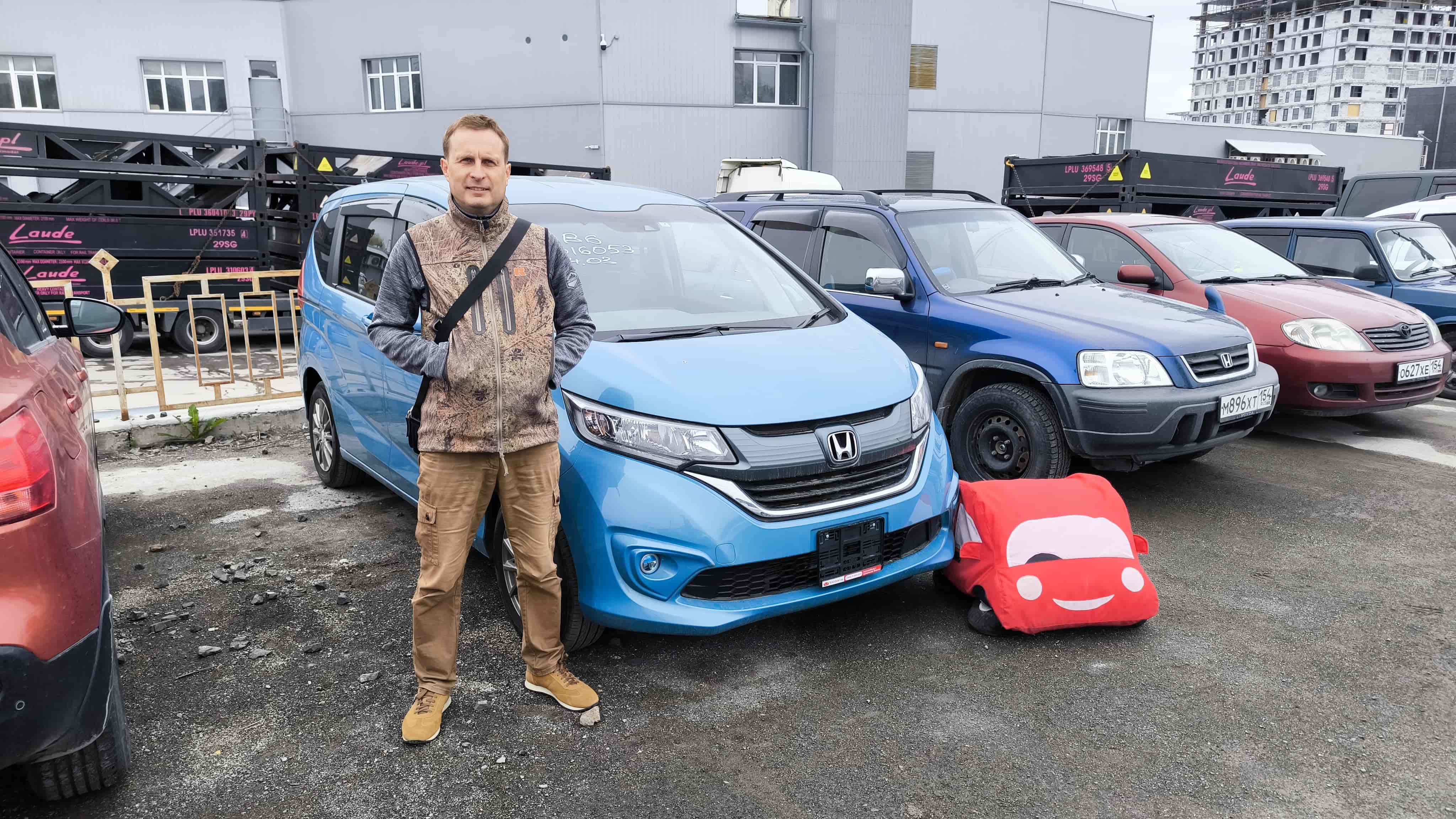 Honda Freed