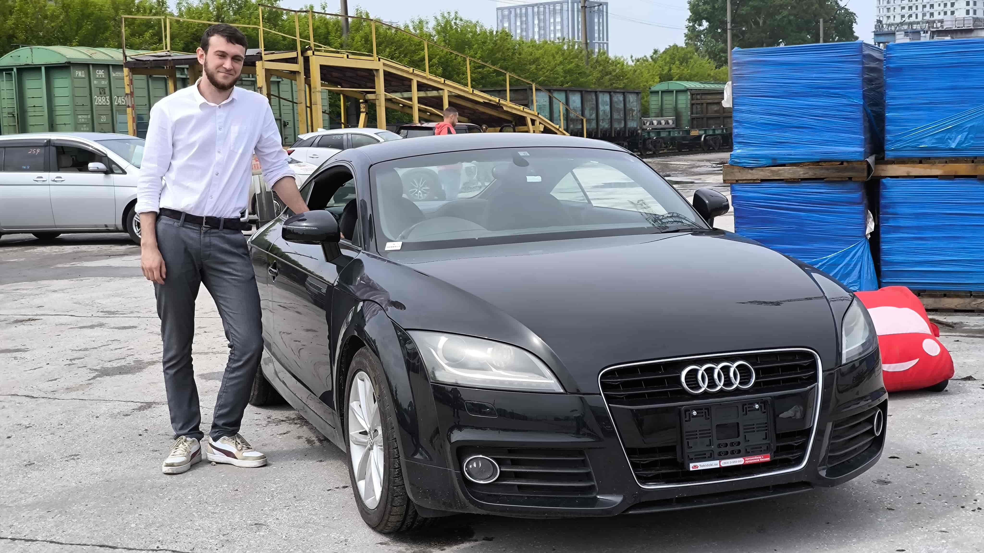 Audi TT