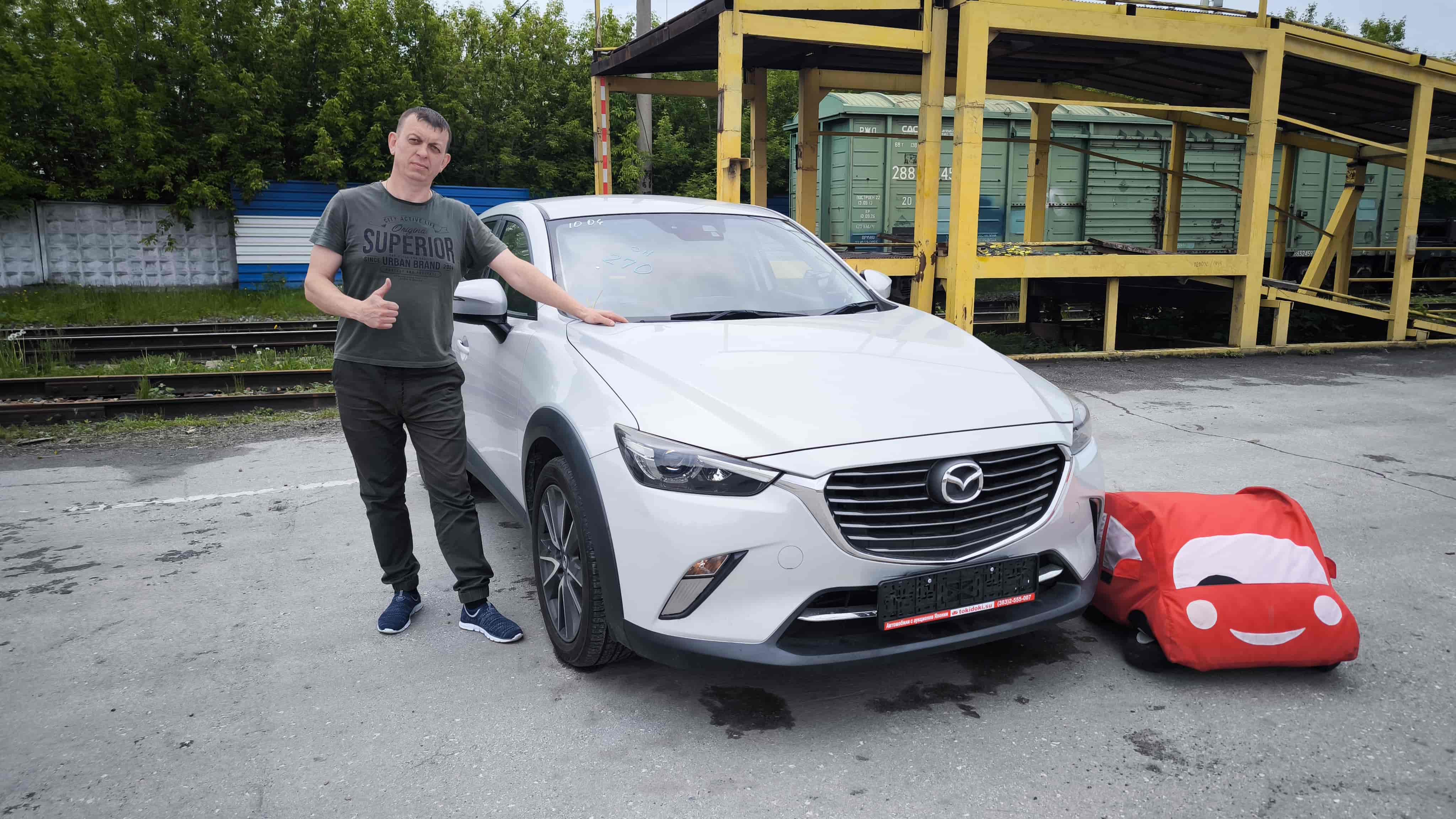 Mazda CX-3