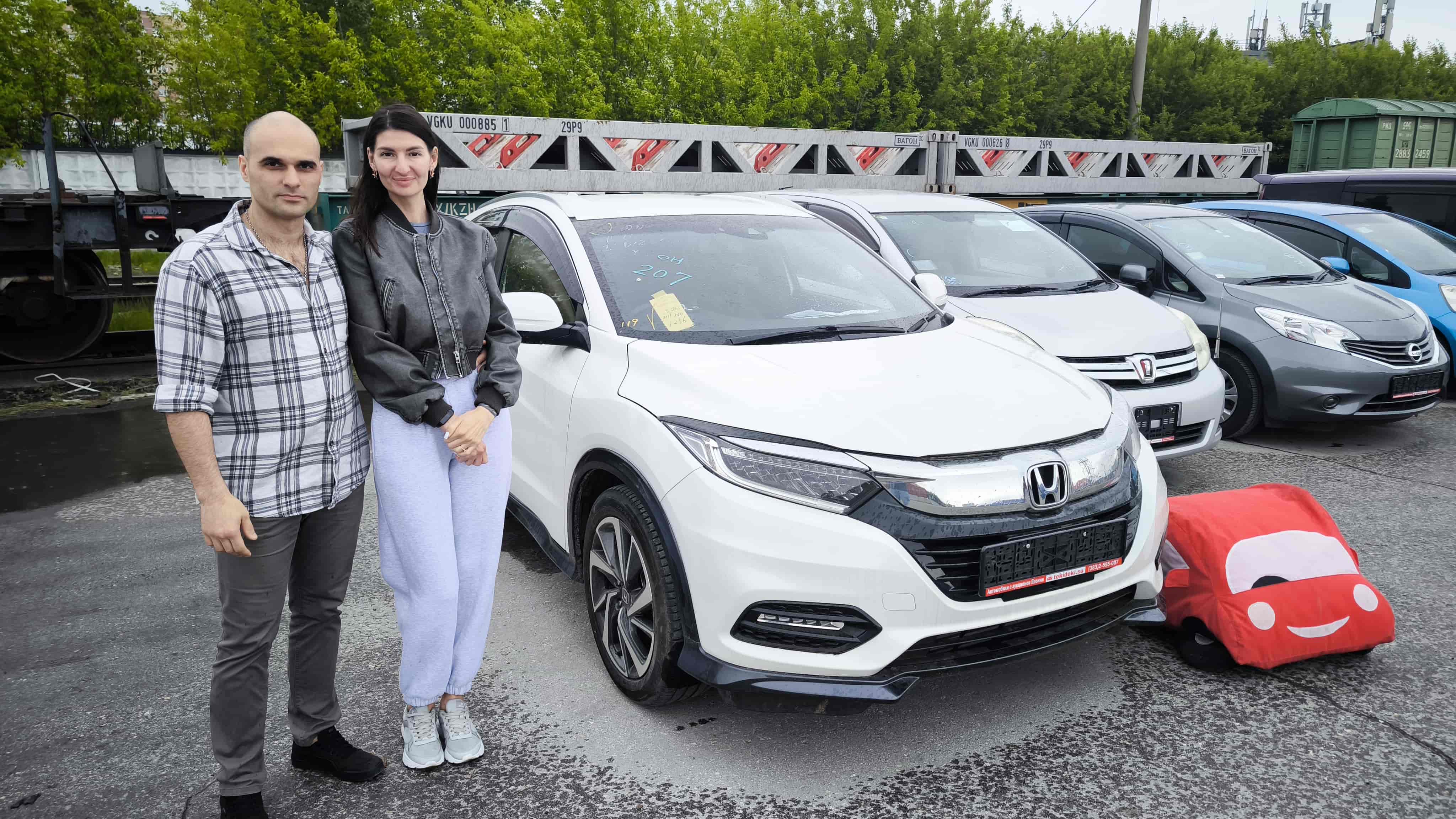 Honda Vezel