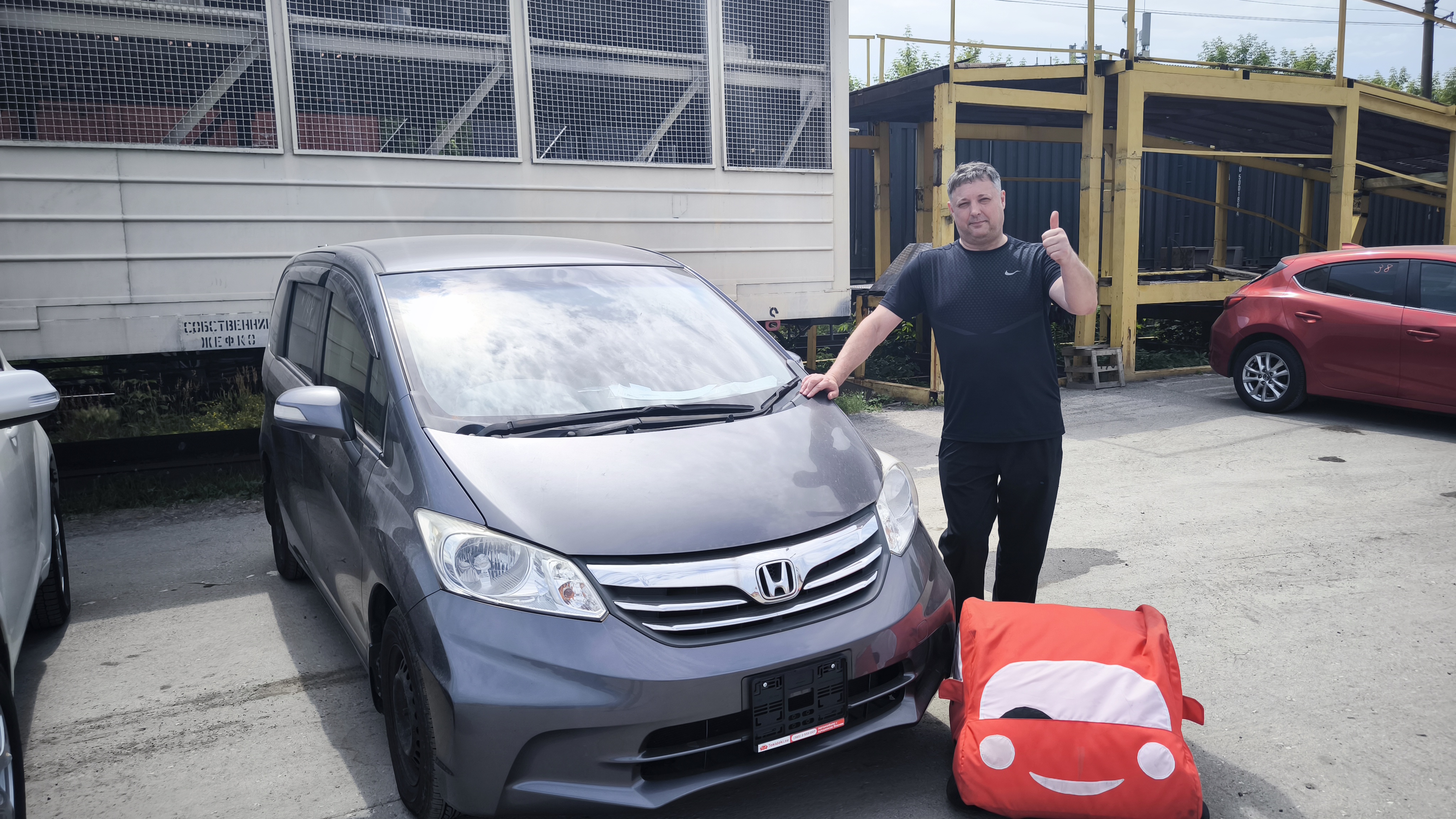 Honda Freed