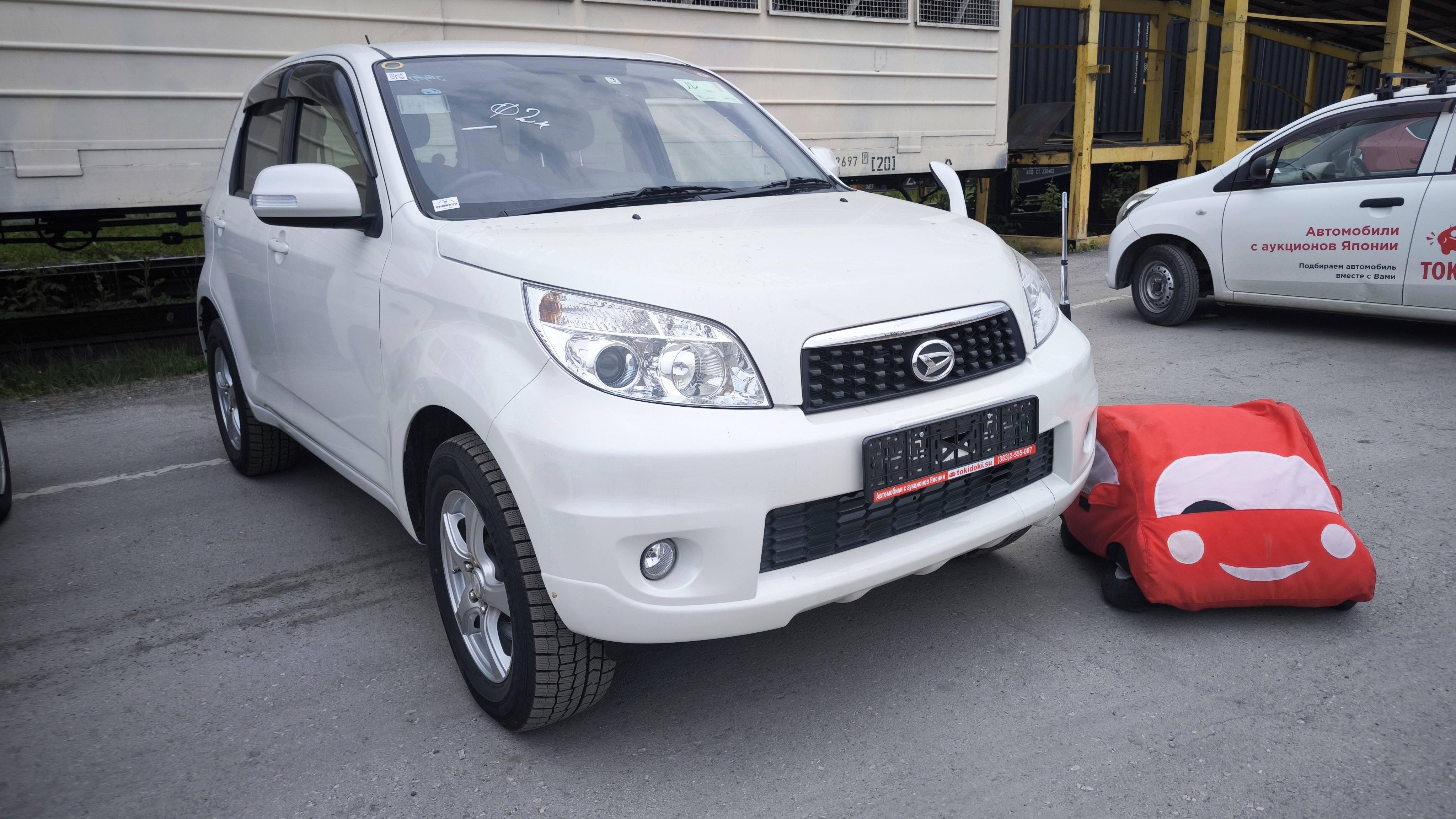 Daihatsu BE GO