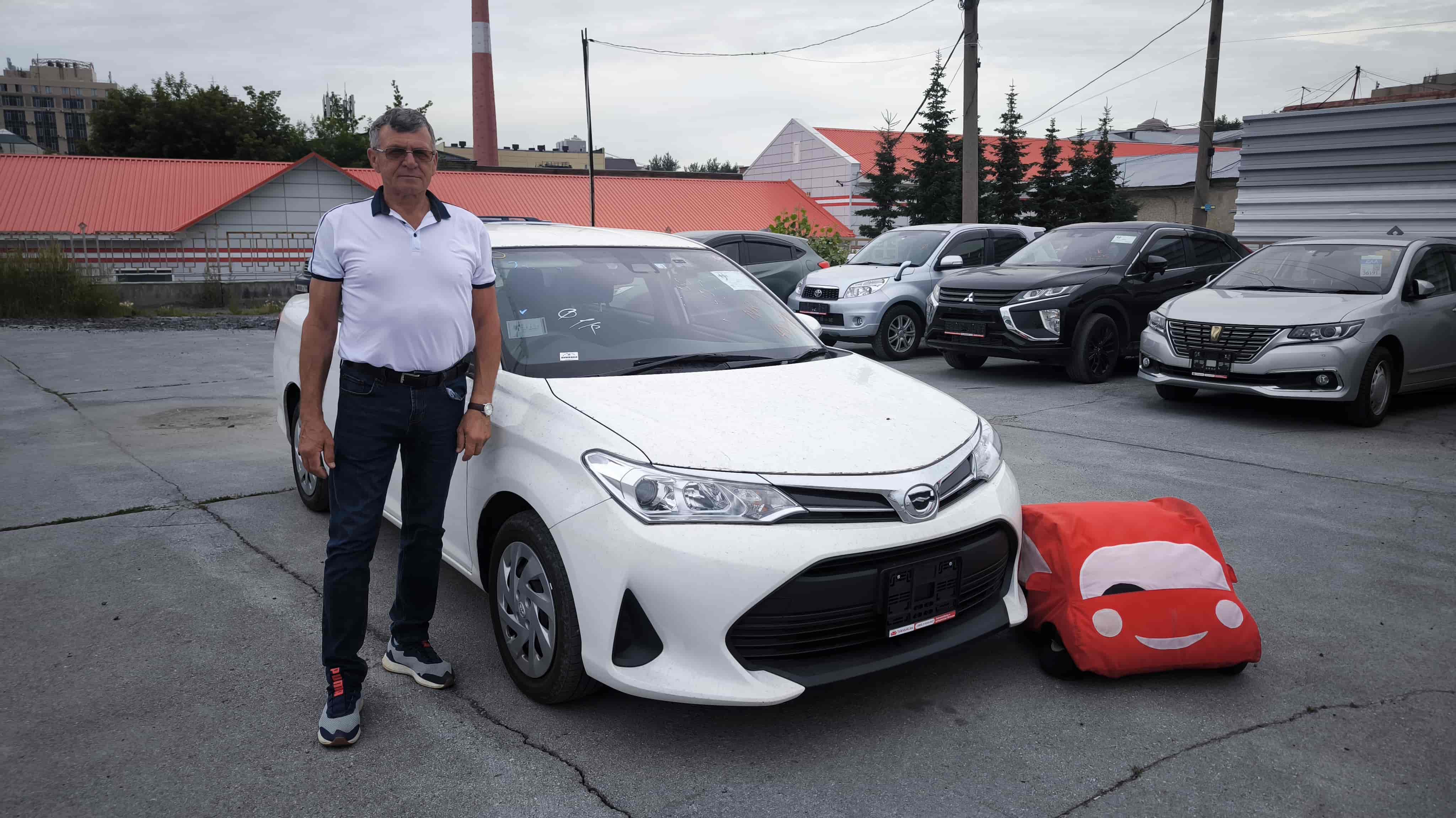 Toyota Corolla Axio