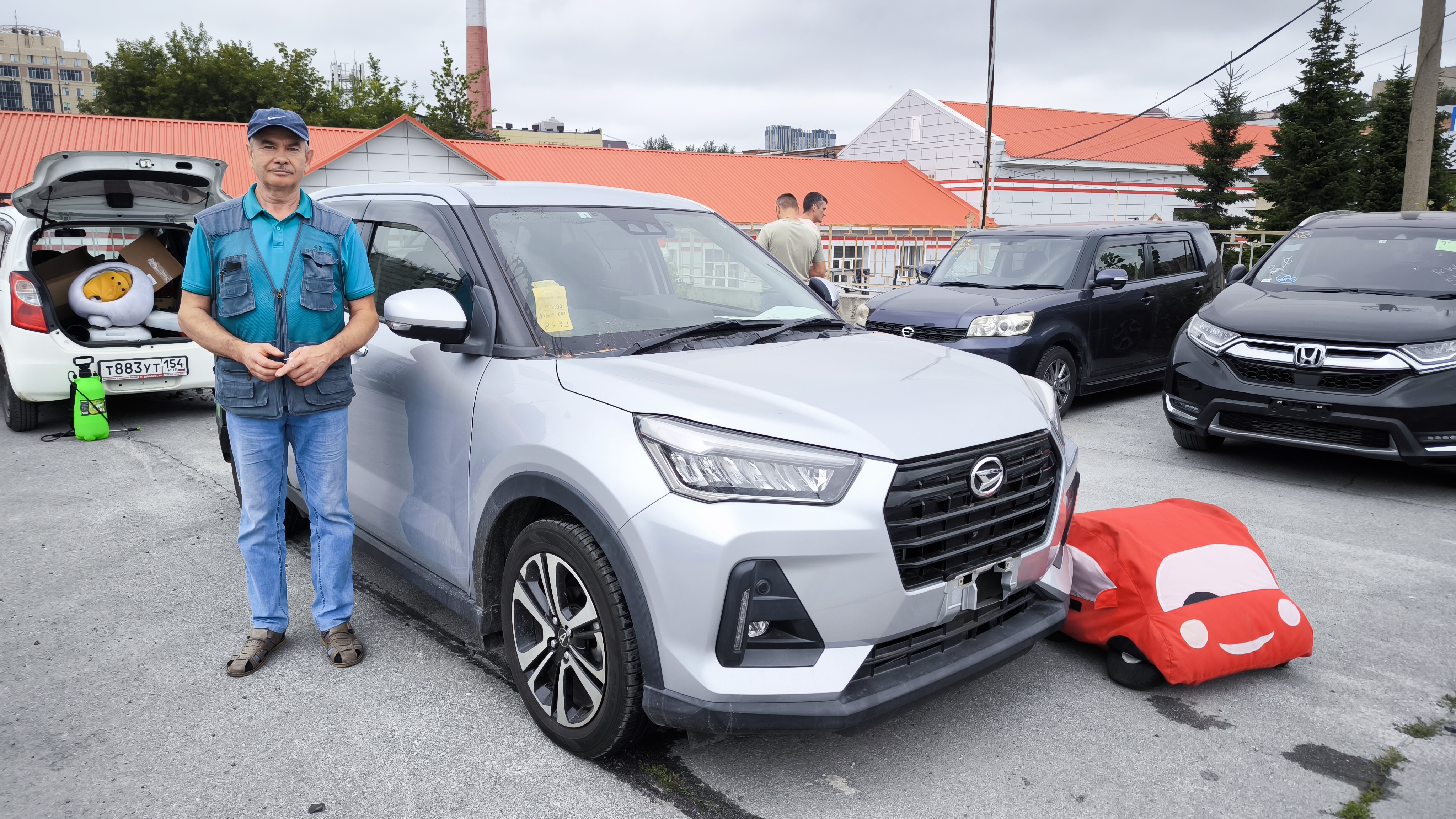 Daihatsu Rocky