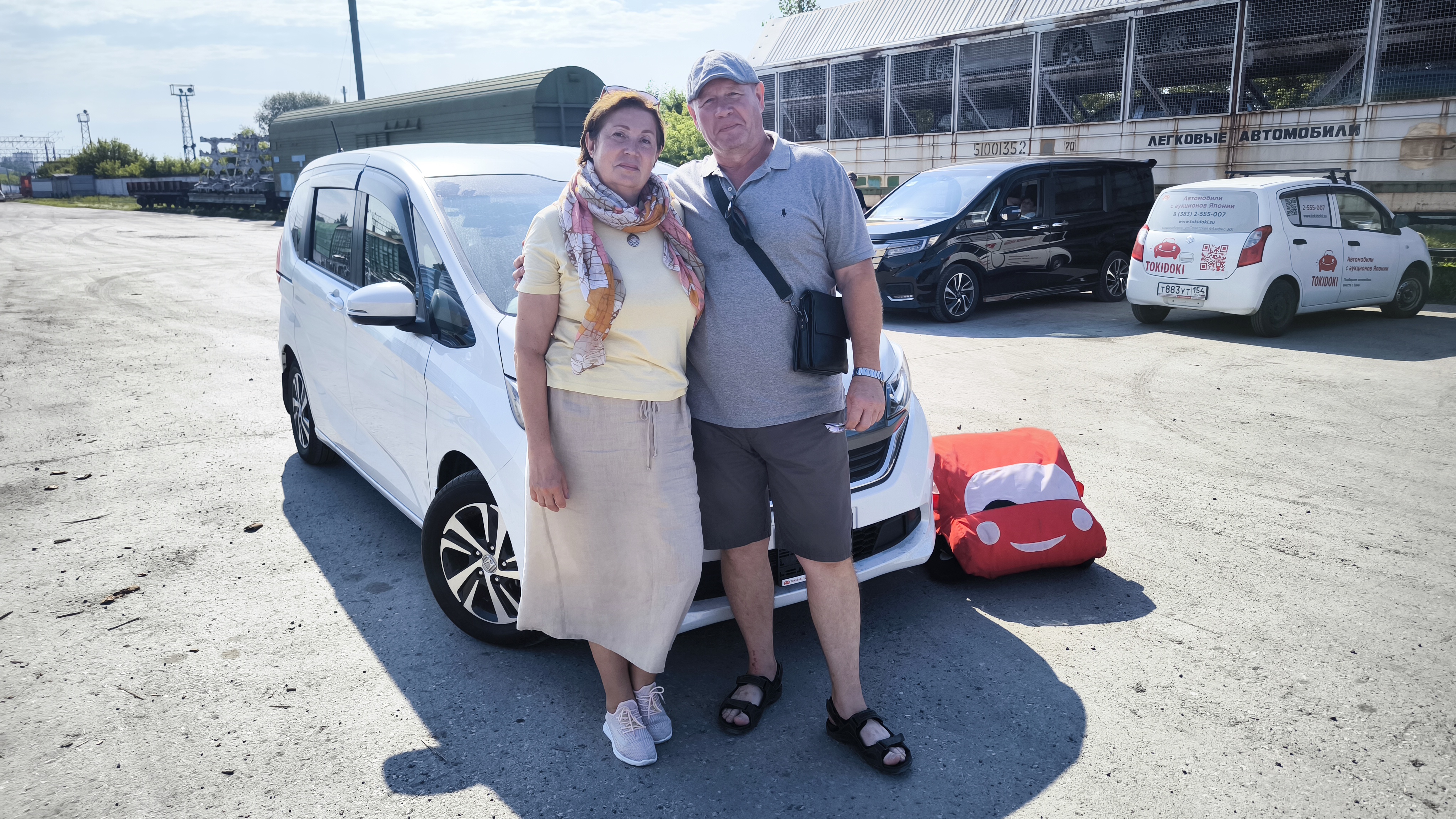 Honda Freed Plus