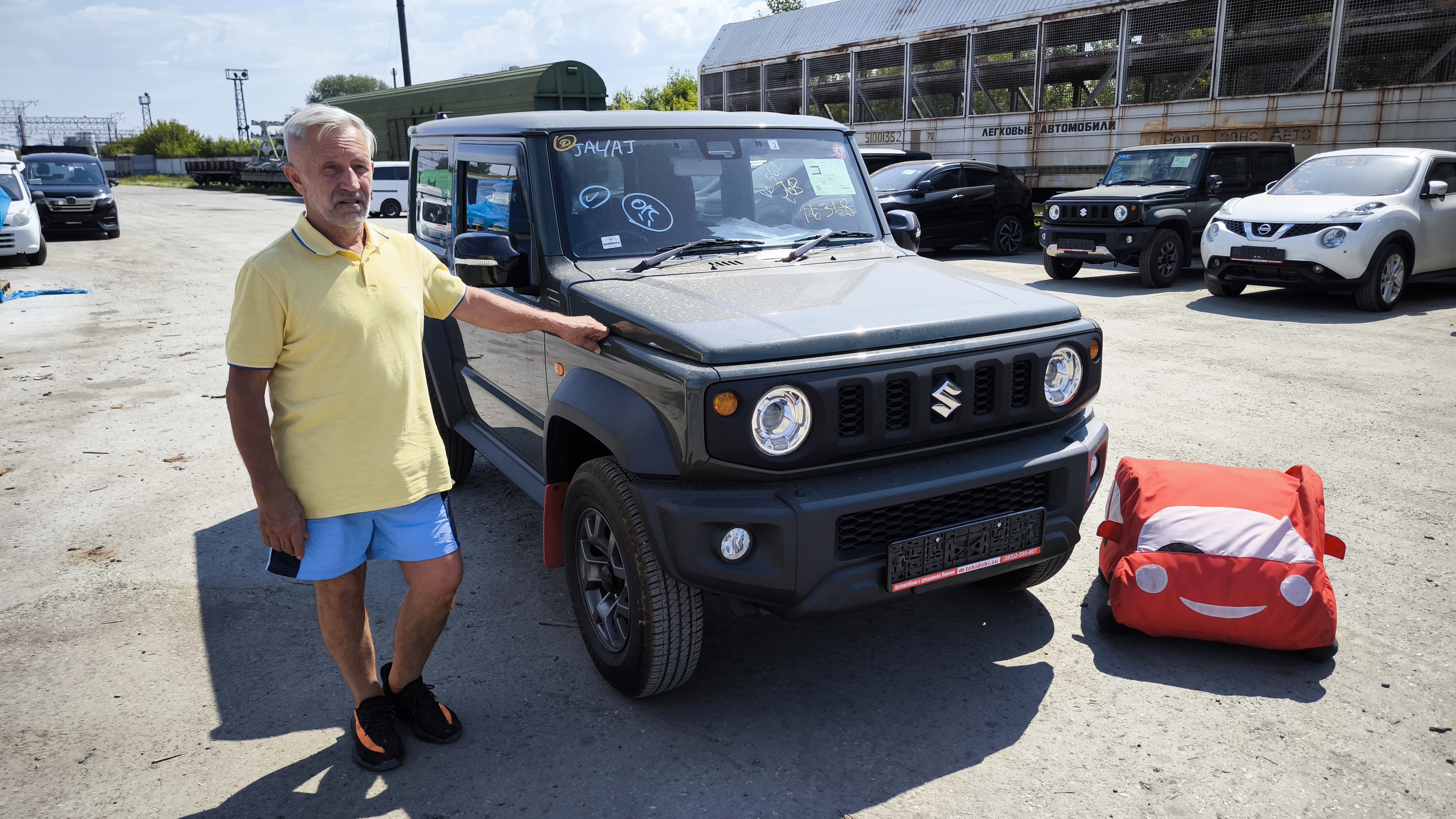 Suzuki Jimny Sierra