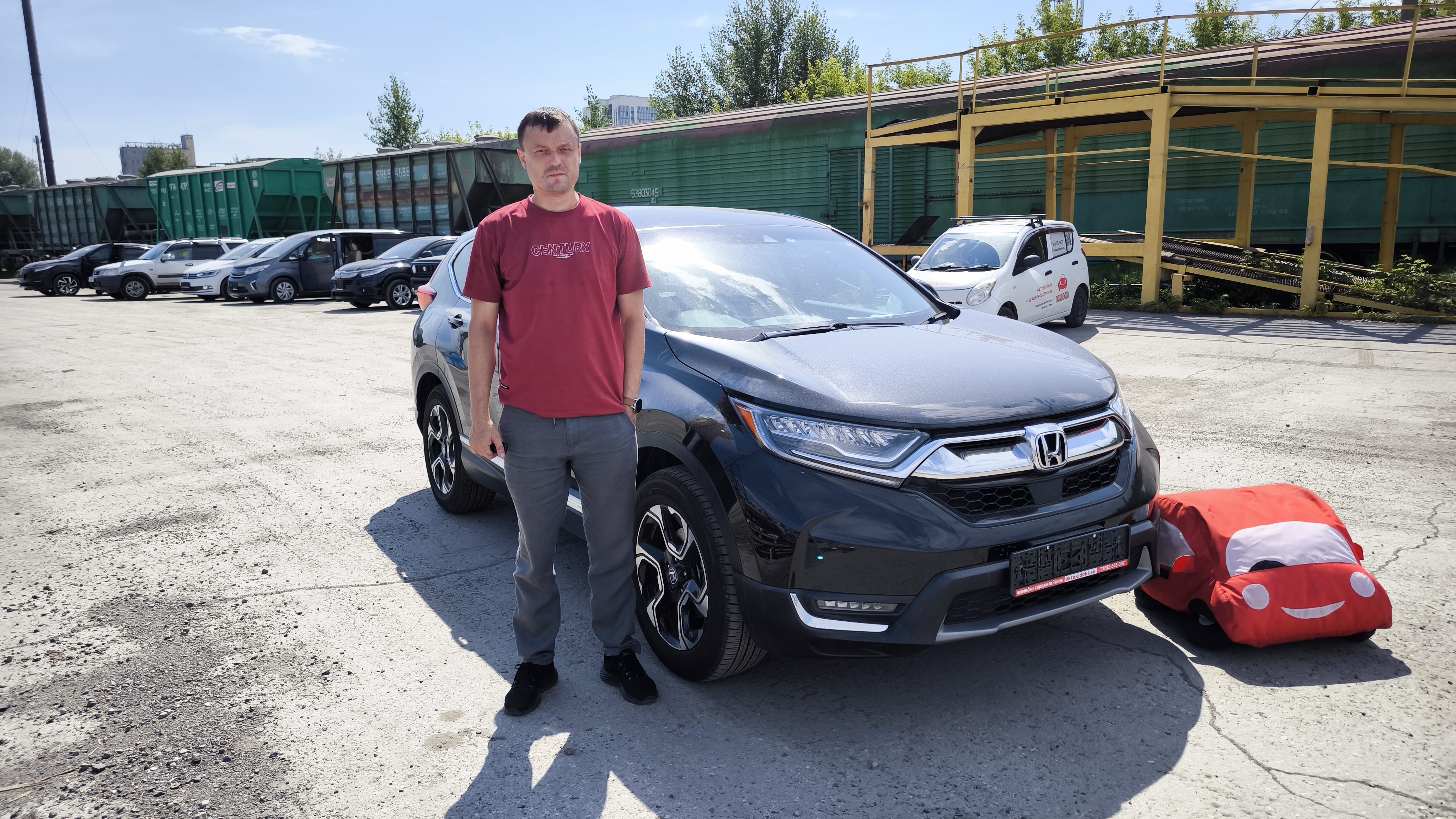 Honda CR-V