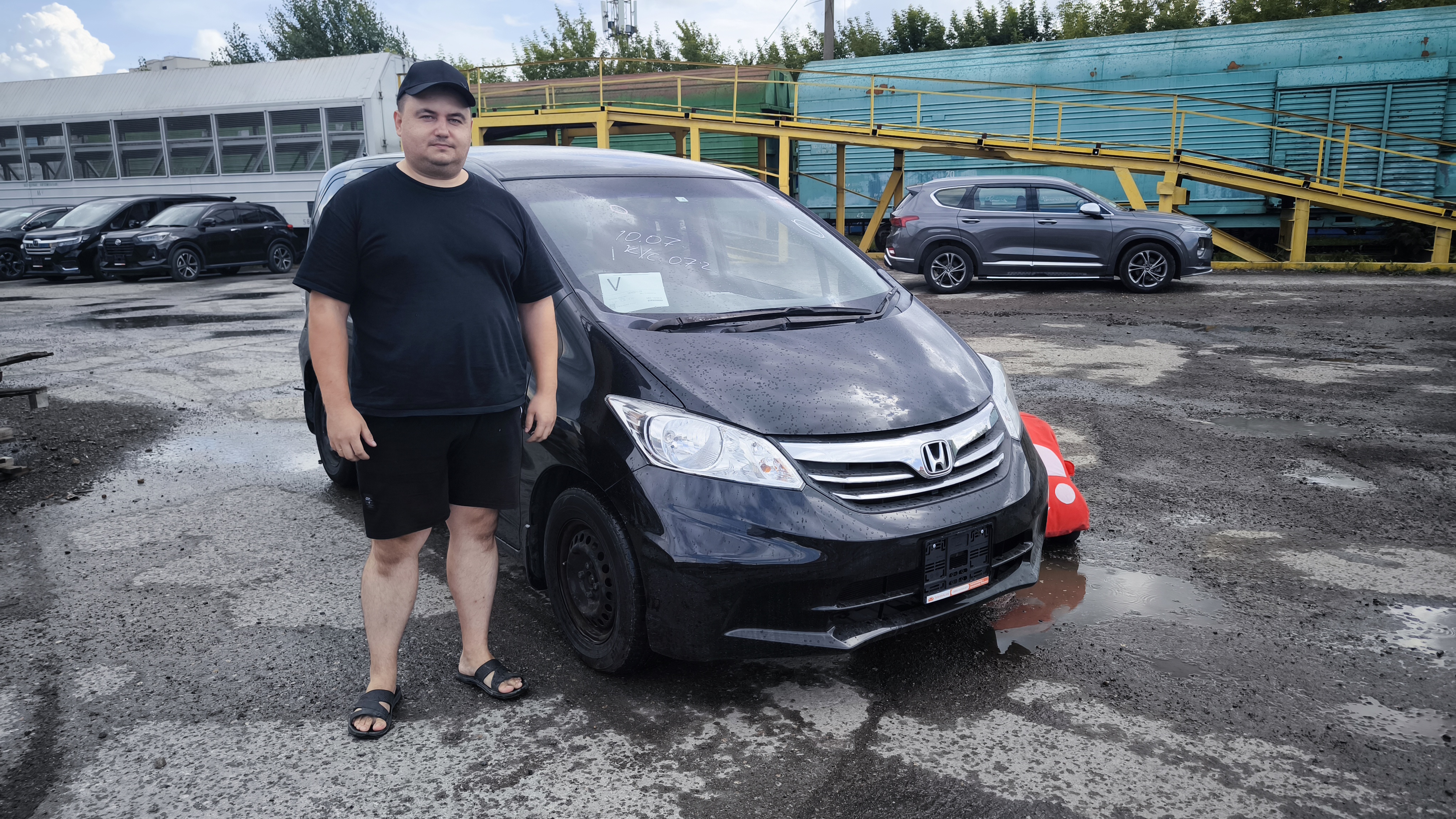 Honda Freed