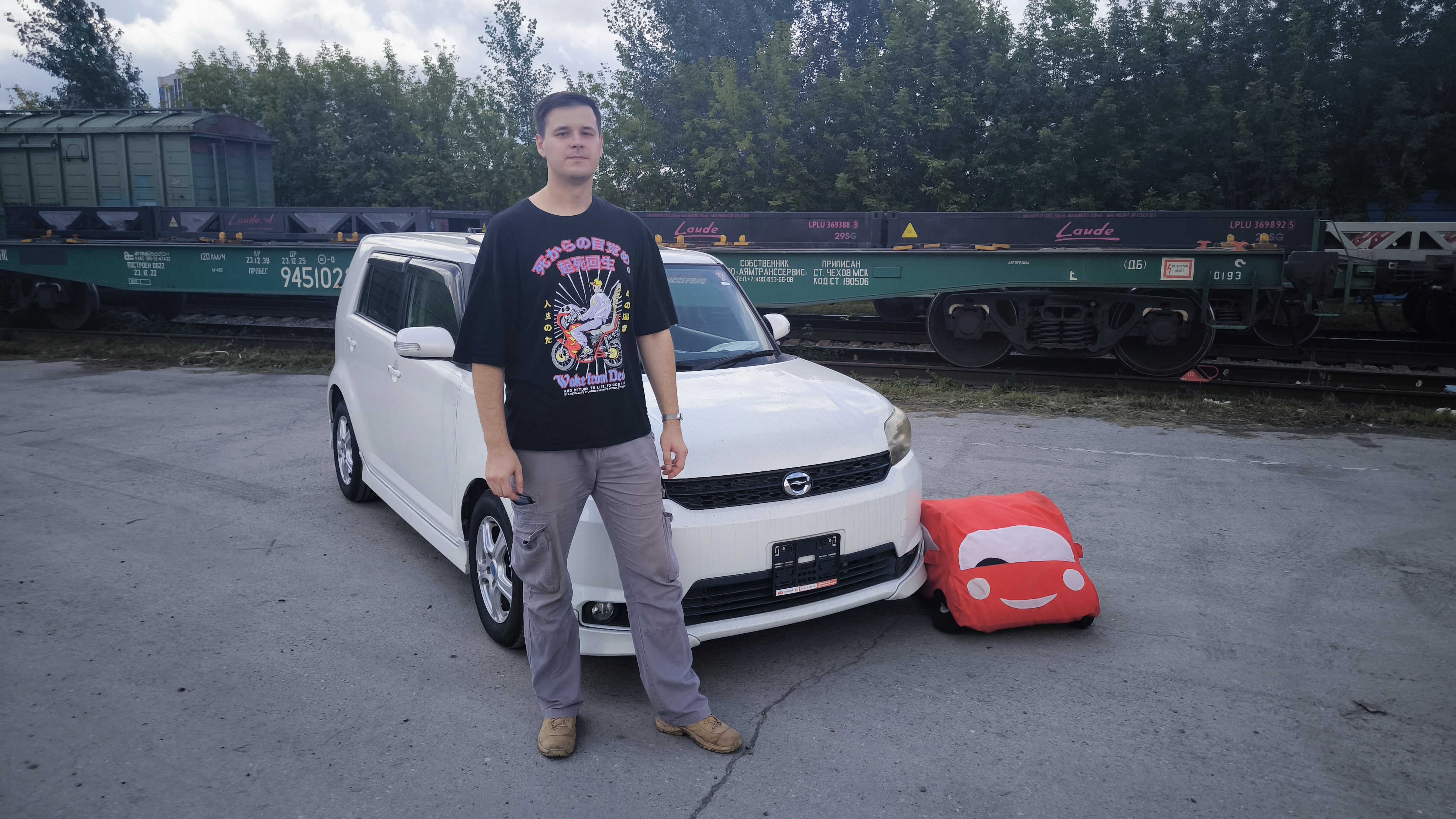 Toyota Corolla Rumion