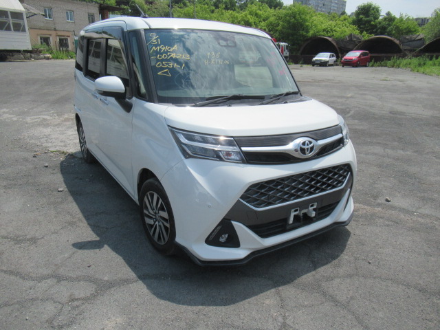 Toyota Tank
