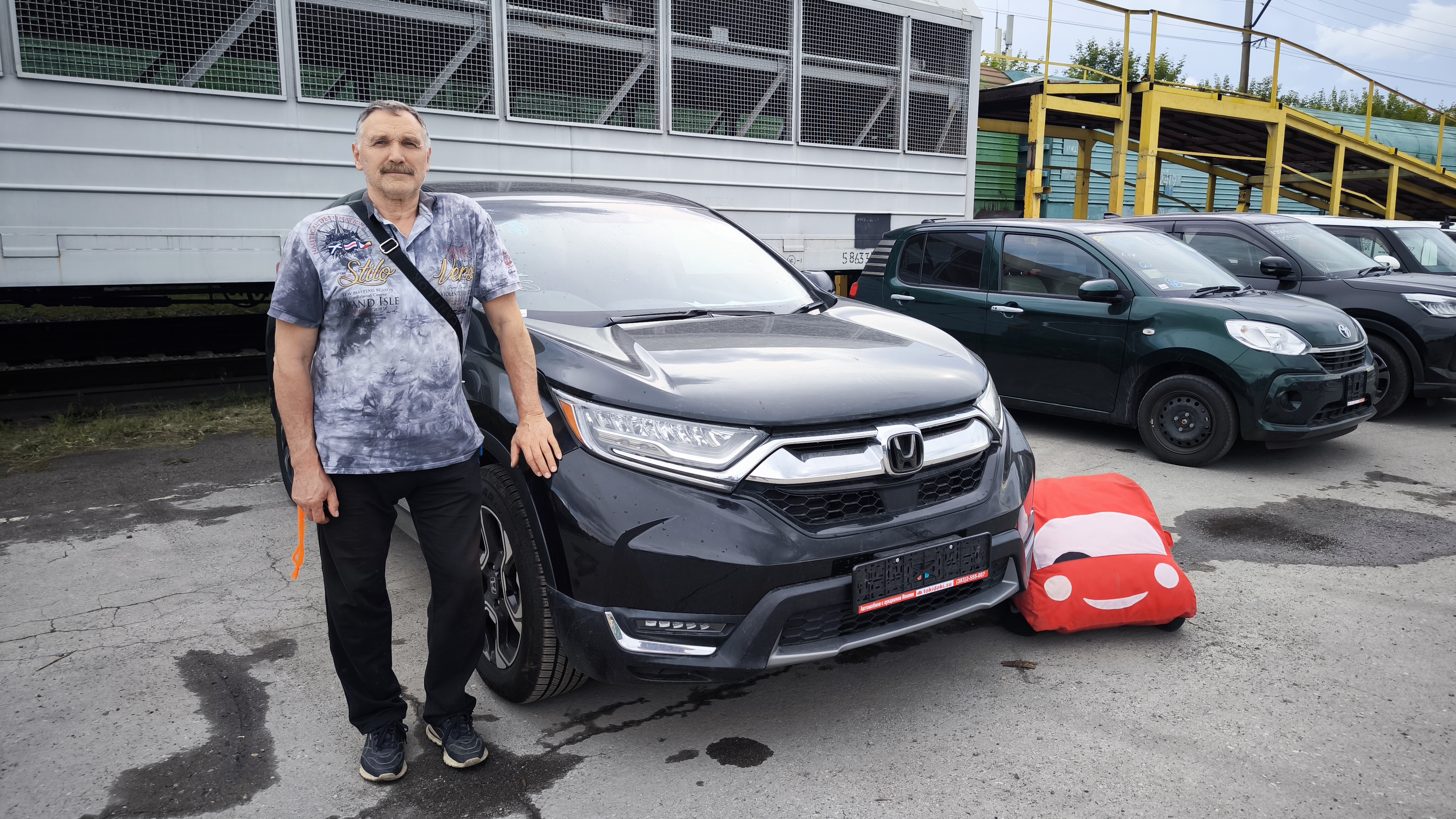 Honda CR-V