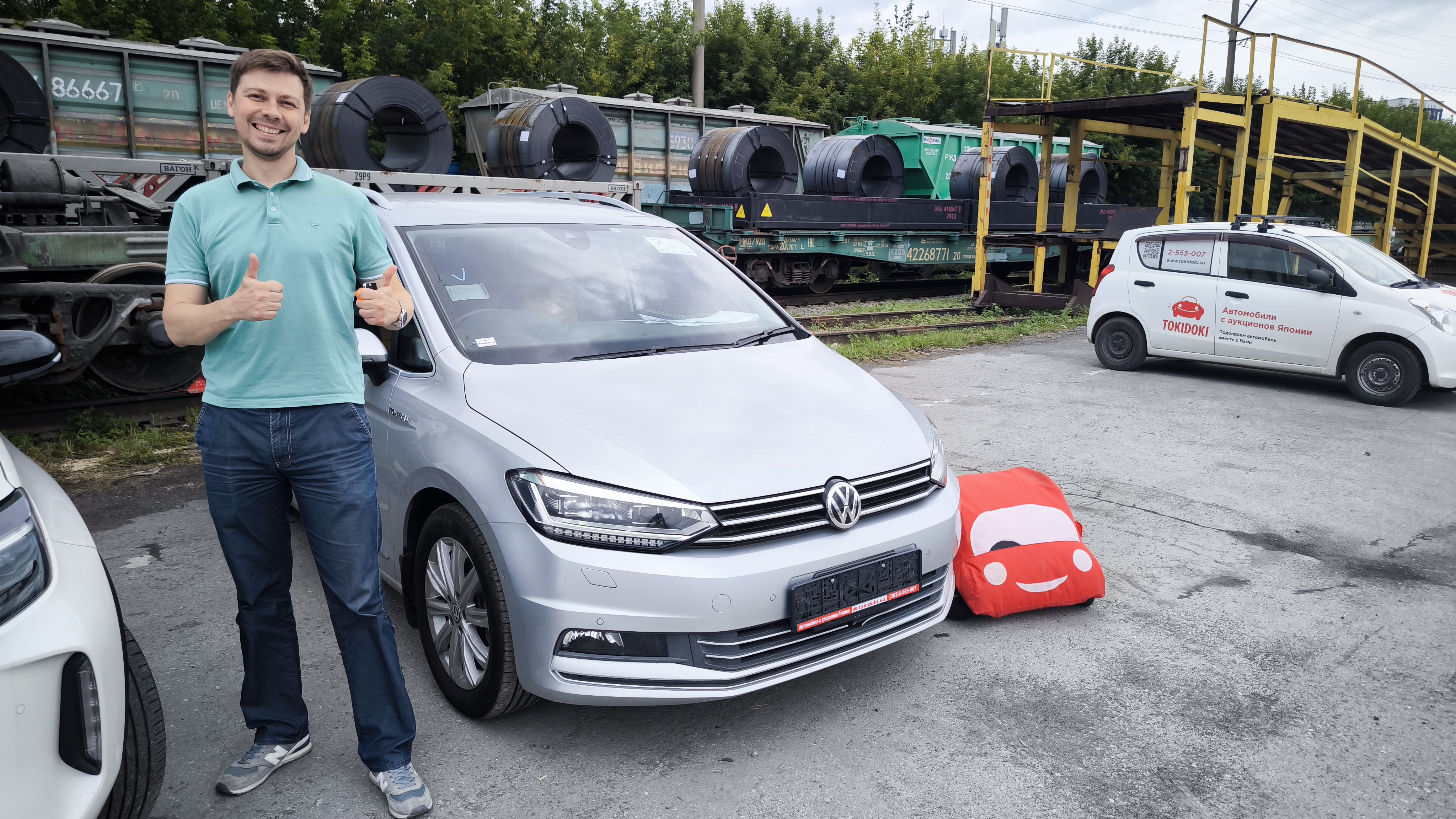 VOLKSWAGEN TOURAN
