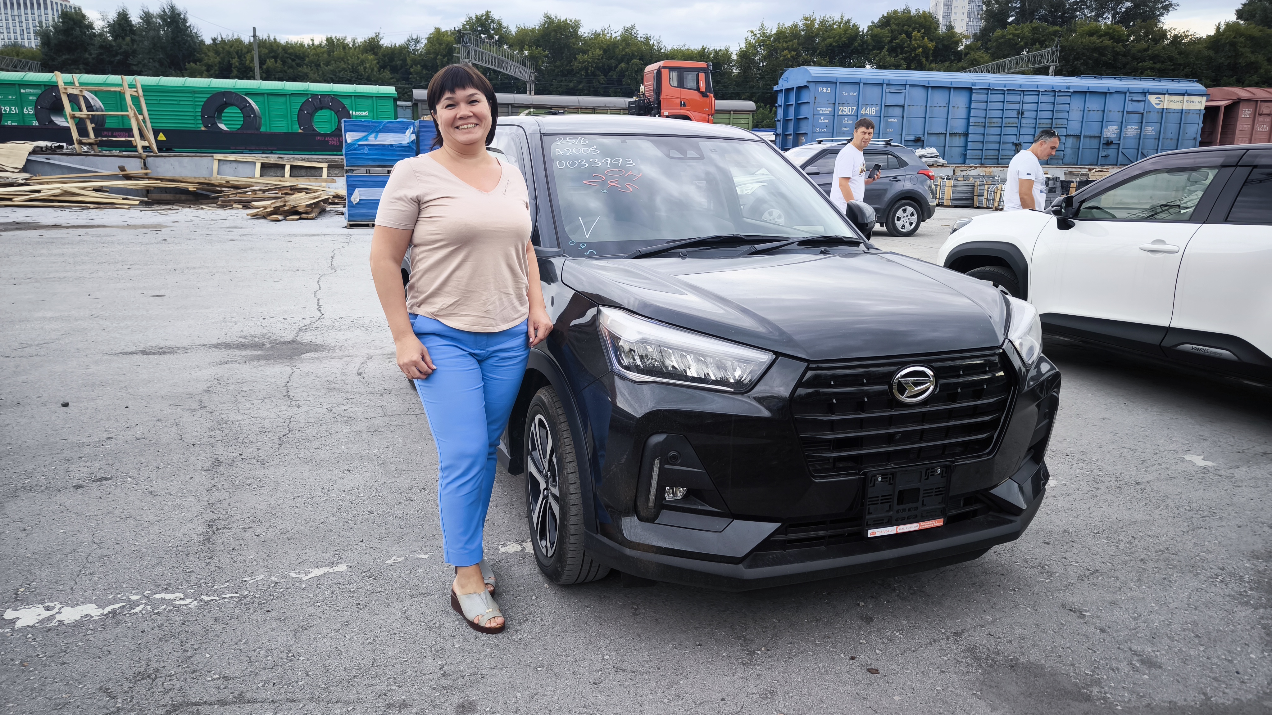 Daihatsu Rocky