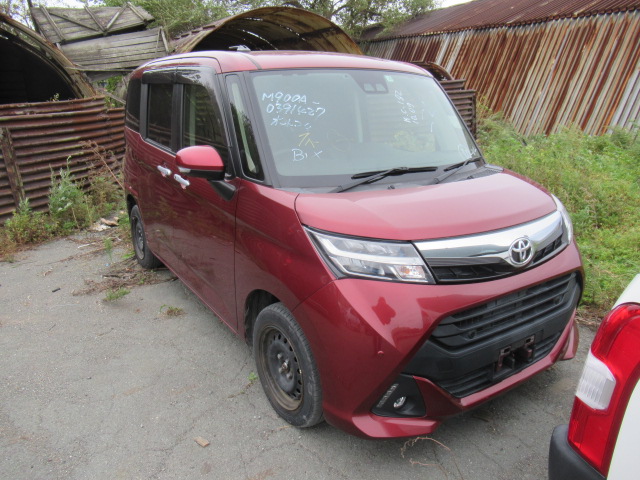 Toyota Tank
