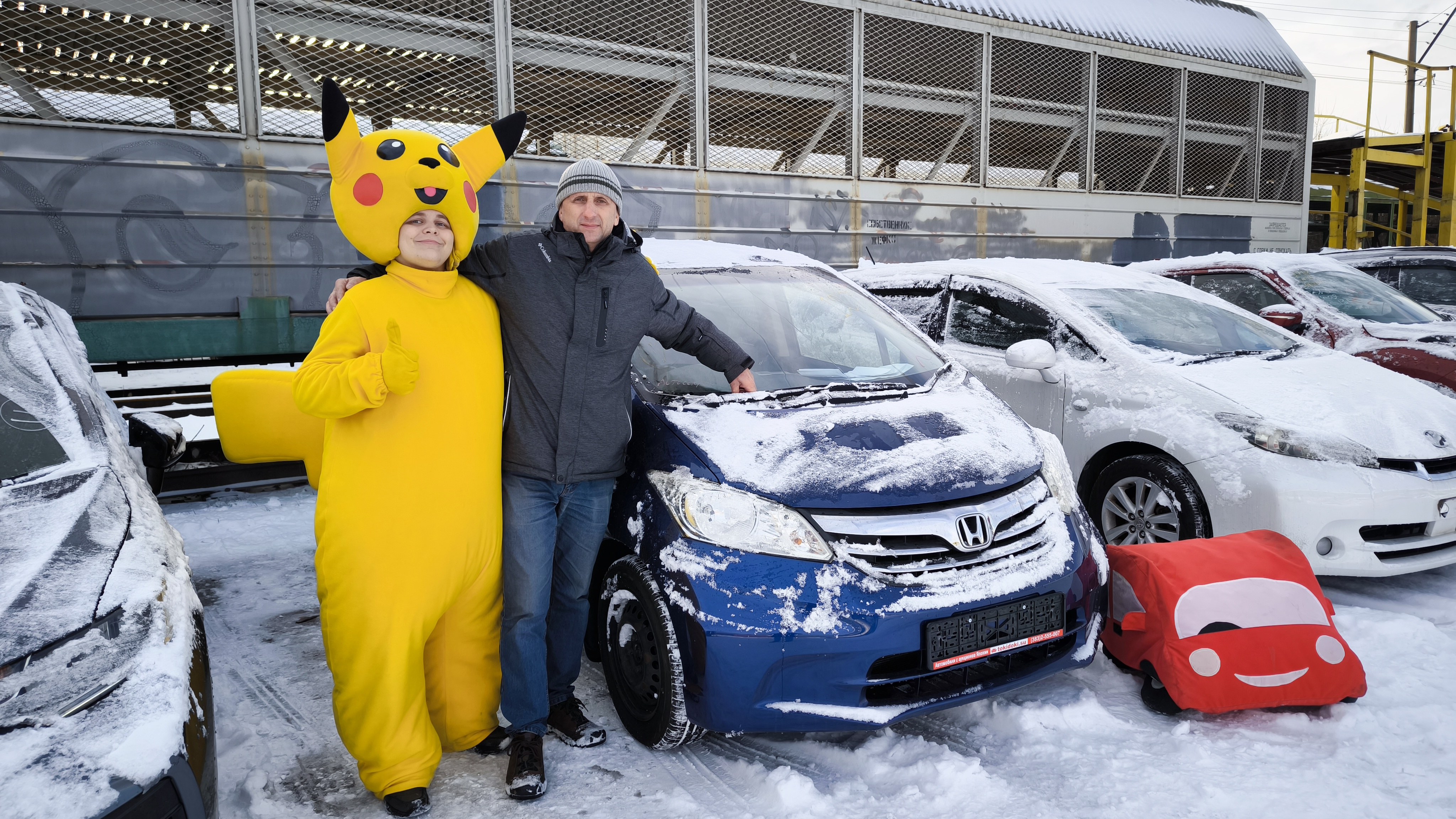 HONDA FREED