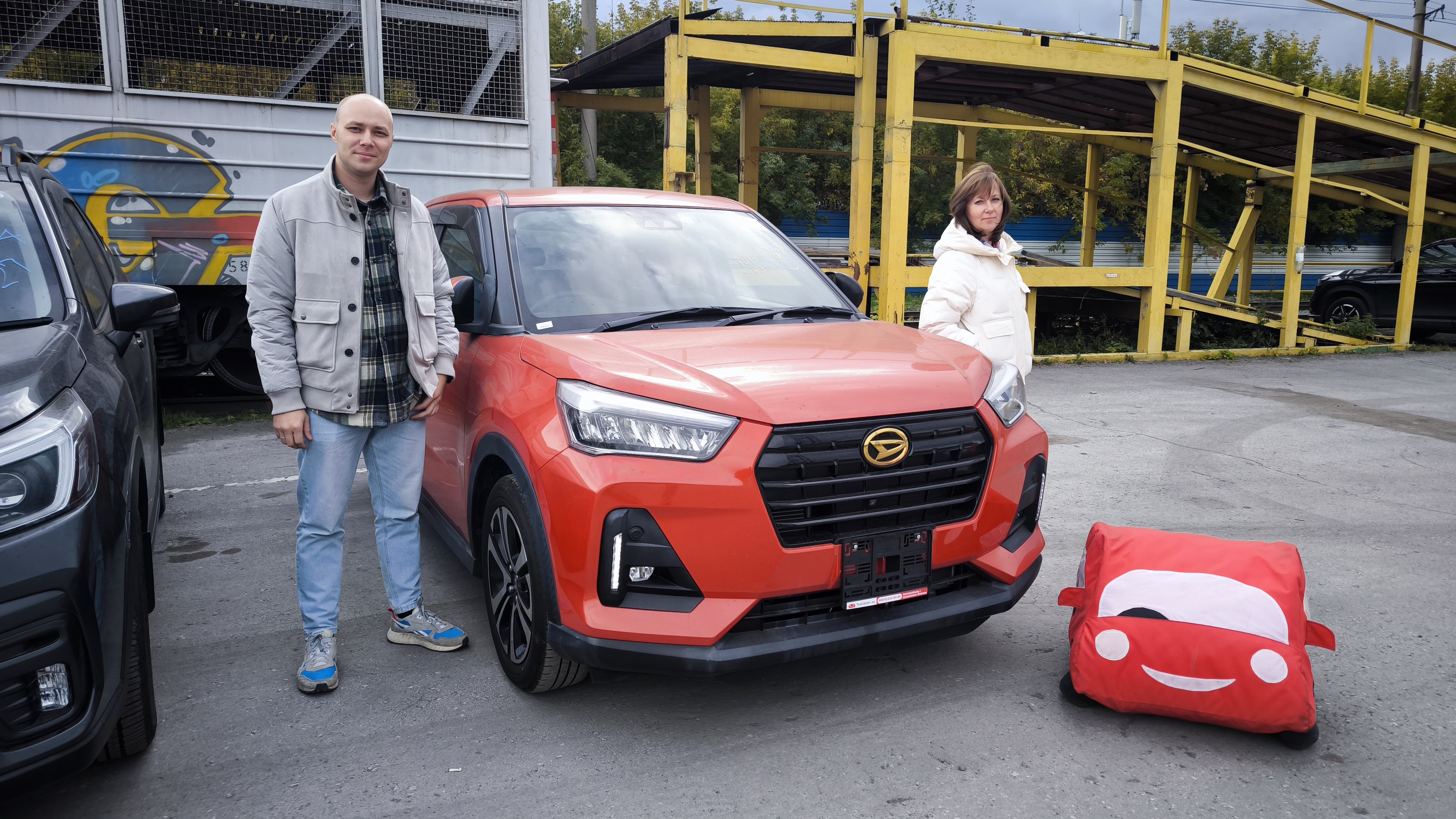 DAIHATSU ROCKY
